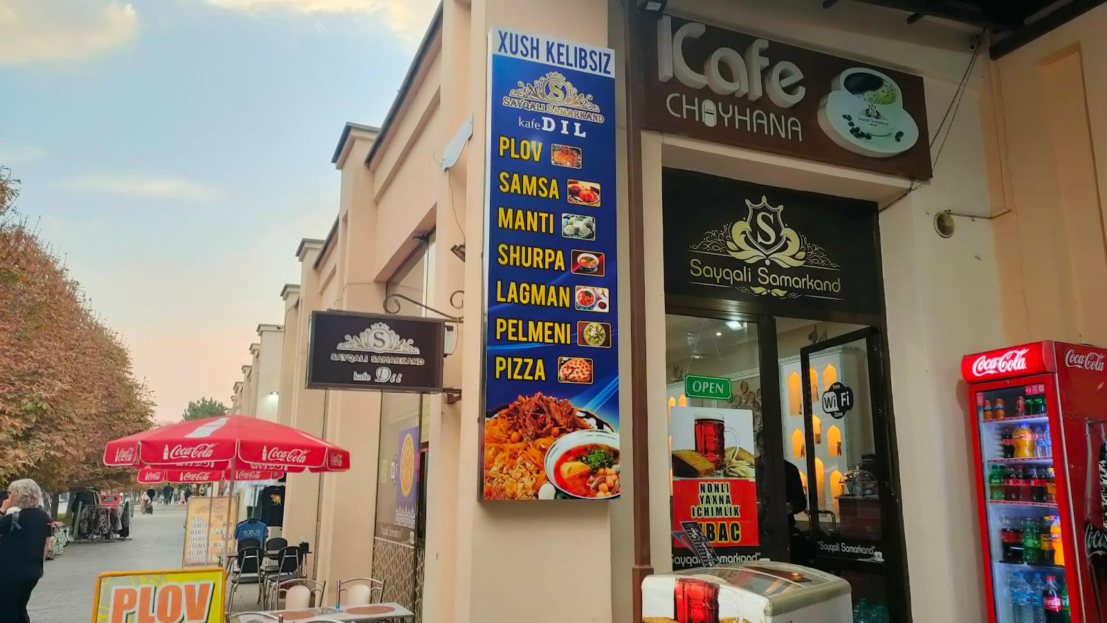 KAFE dil