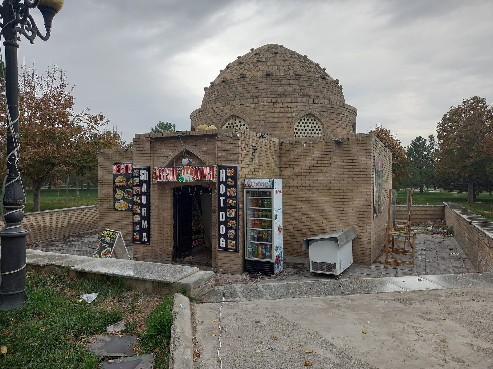 Bir Zumda DR (registon) photo 2