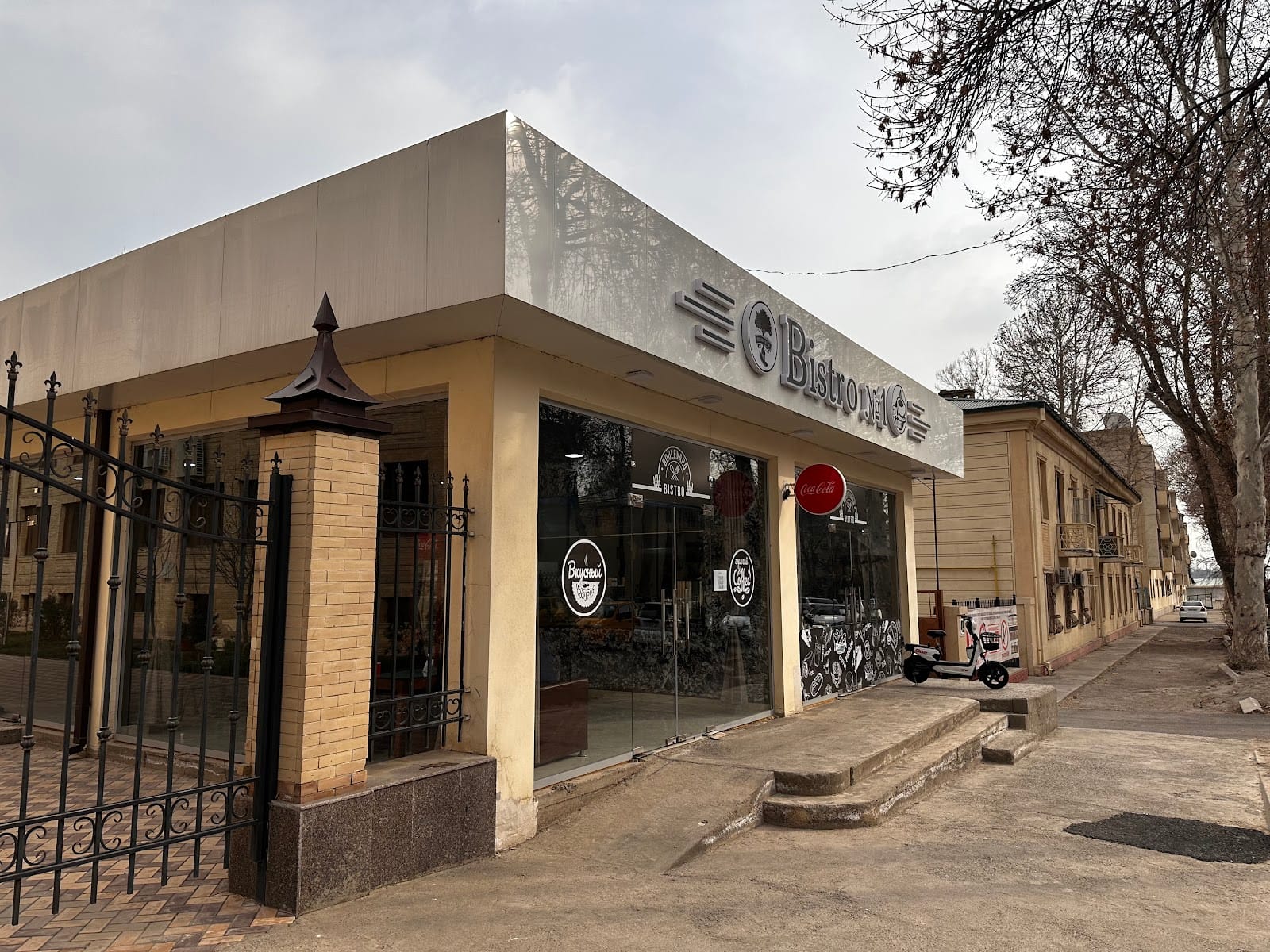 Boulevard Bistro