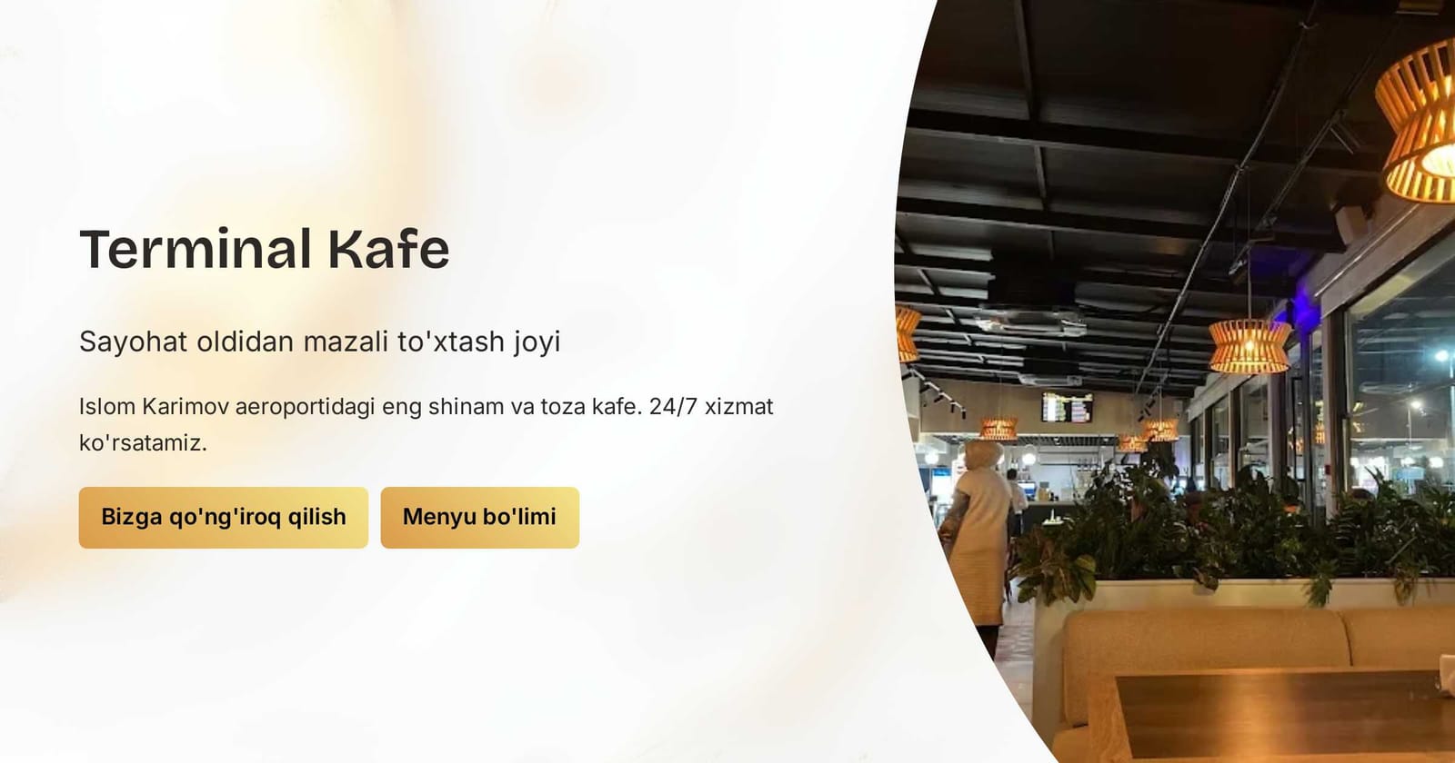 Terminal Cafe photo 2
