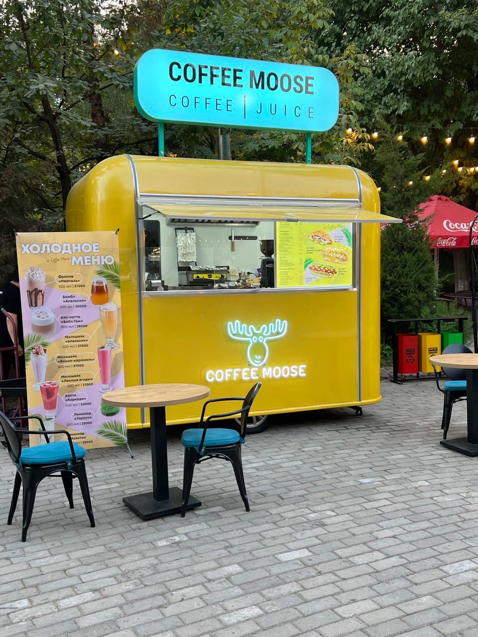 Coffee Moose Tashkent