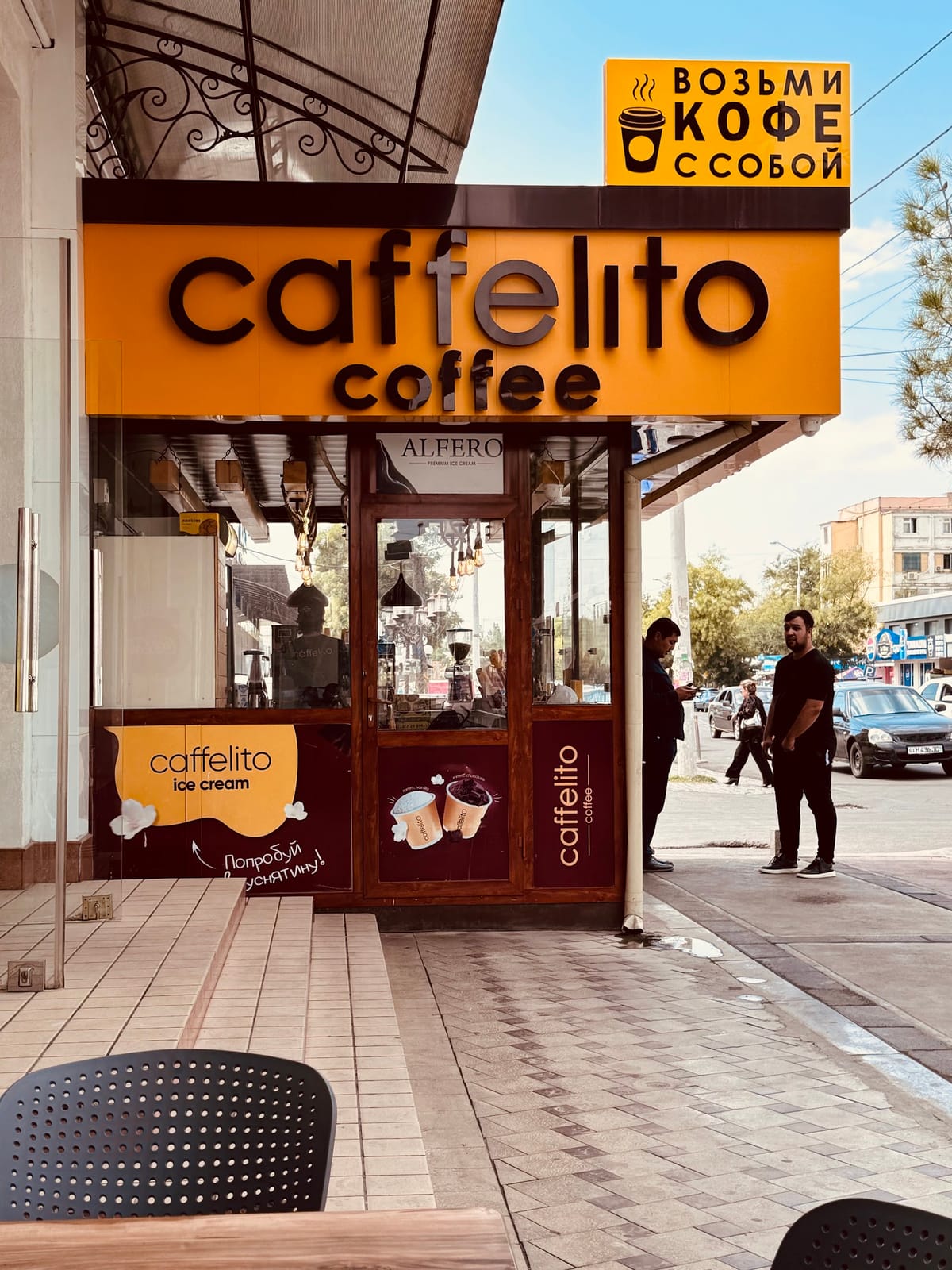 Caffelito Coffee
