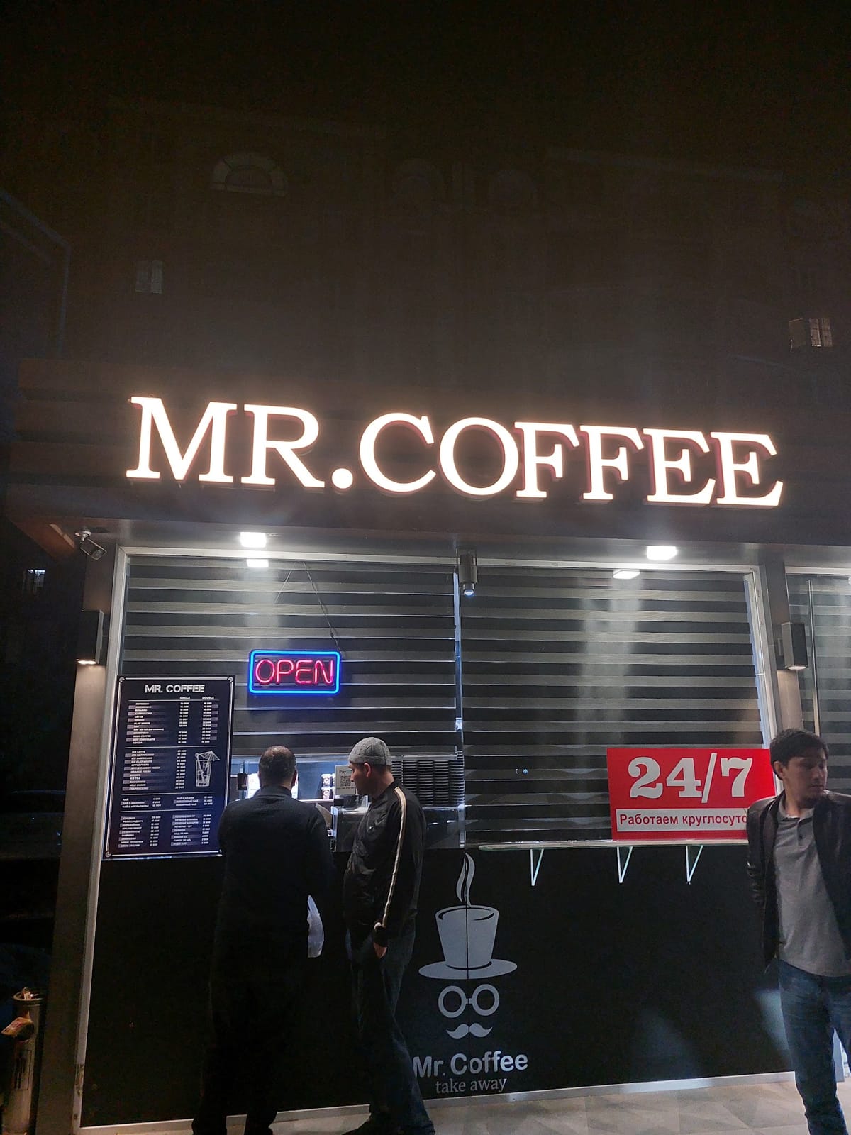 Mr Coffee