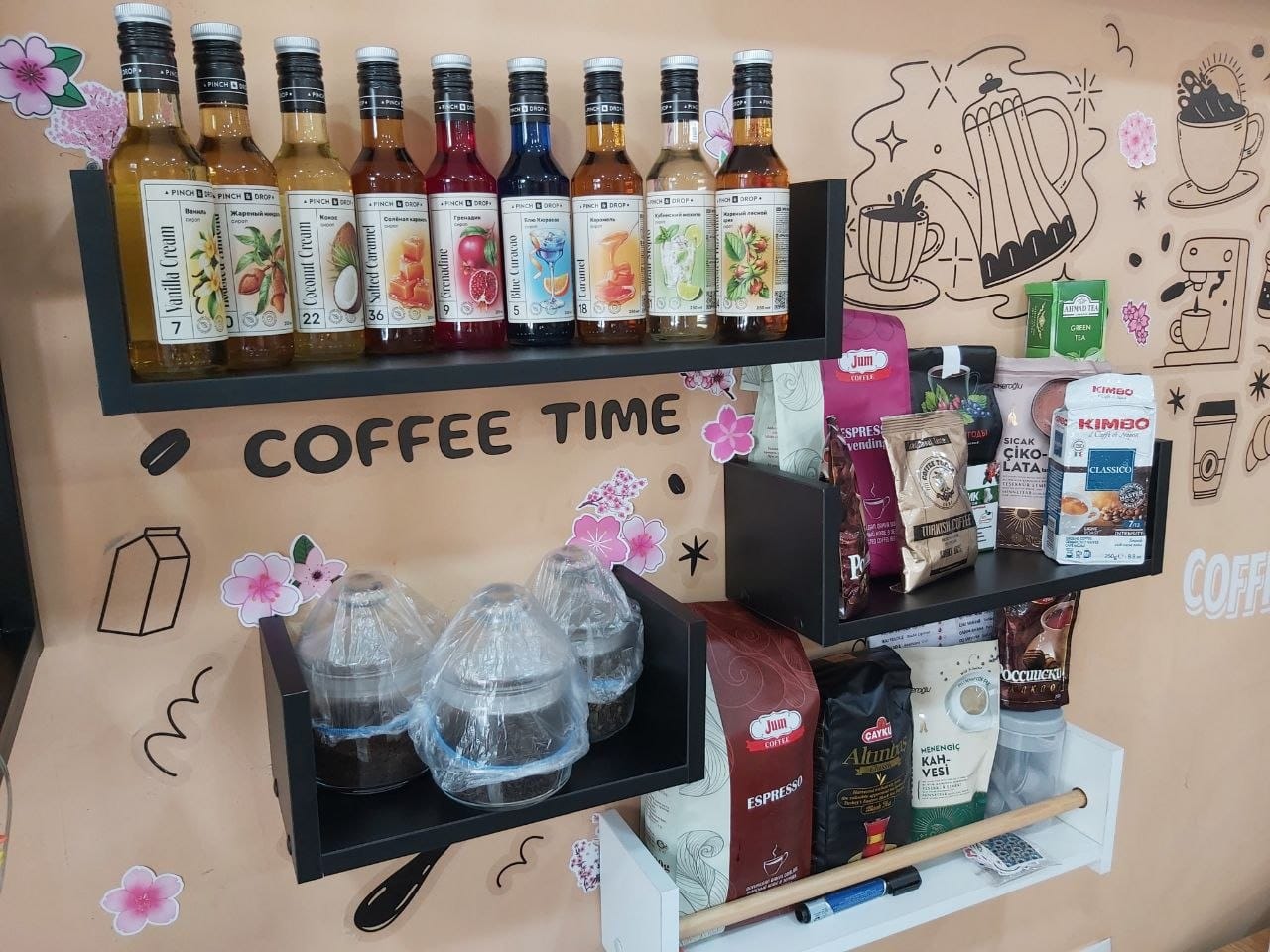 Prince Coffee