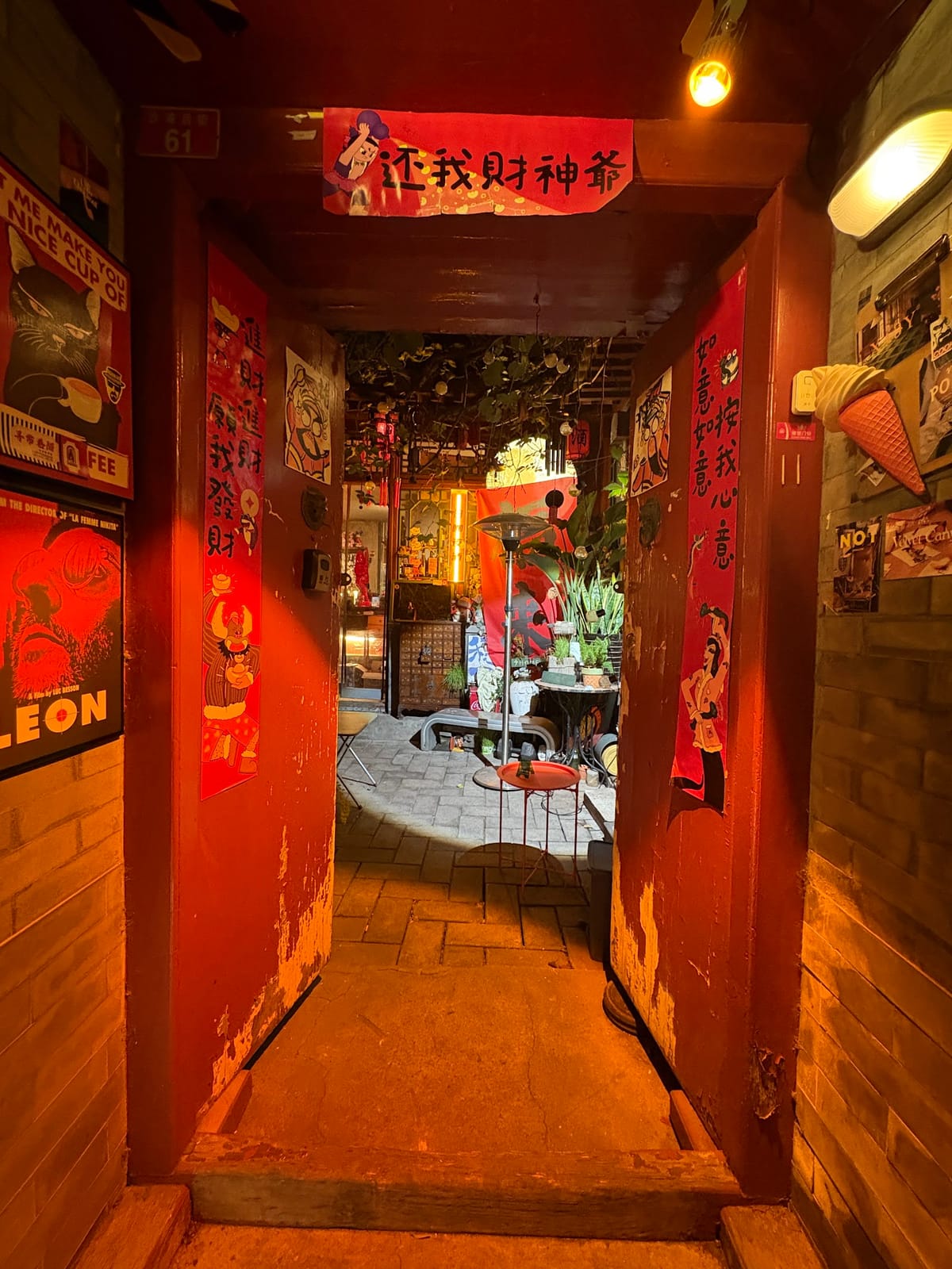 Alley Cafe