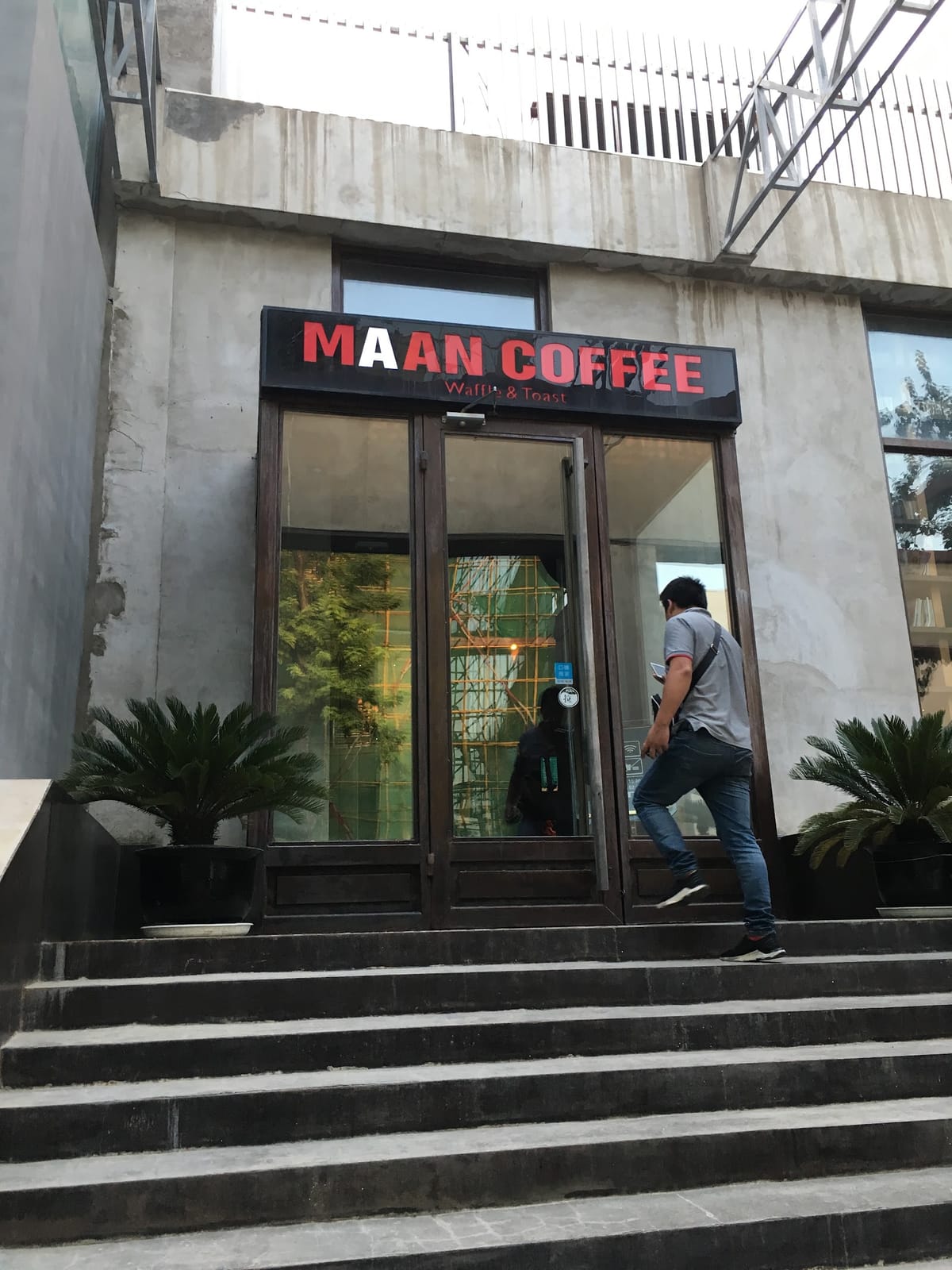 Maan Coffee