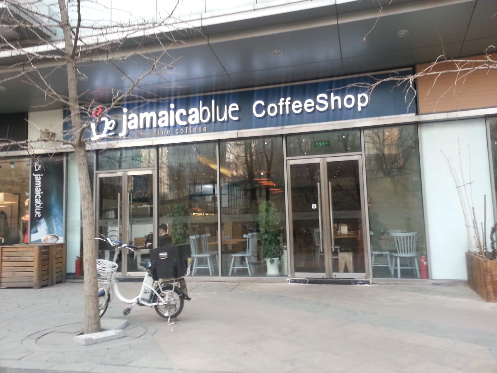 Jamaica Blue Coffee Shop