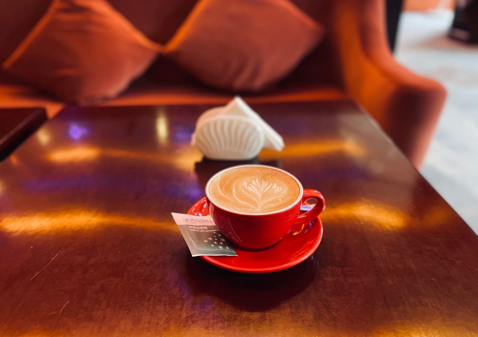Beijing Guojingfeng Coffee Shop