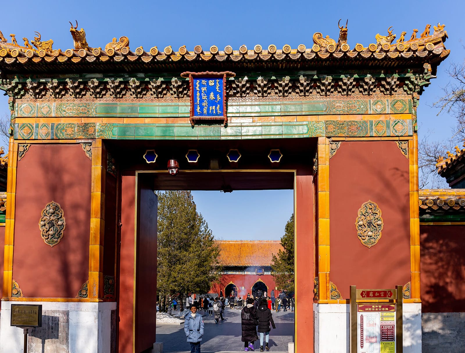 Xiuguan photo 4