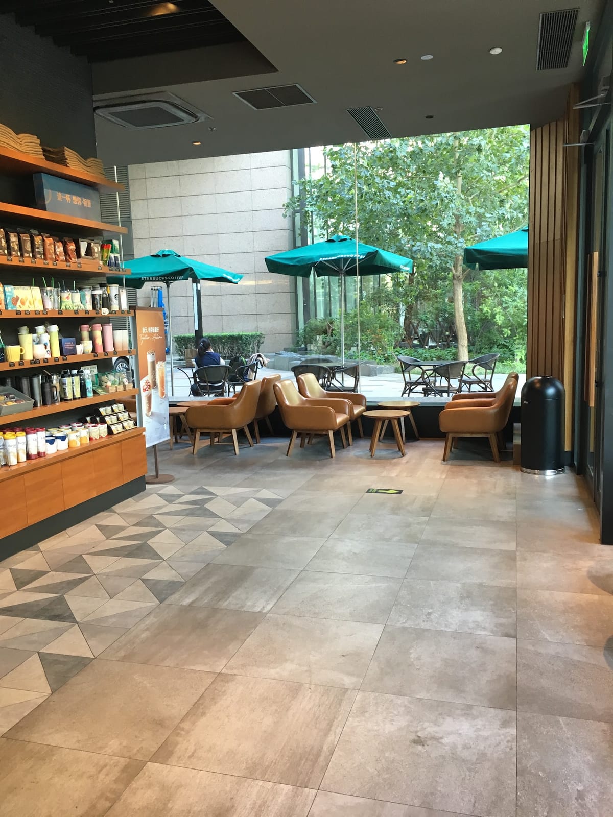 Starbucks Coffee