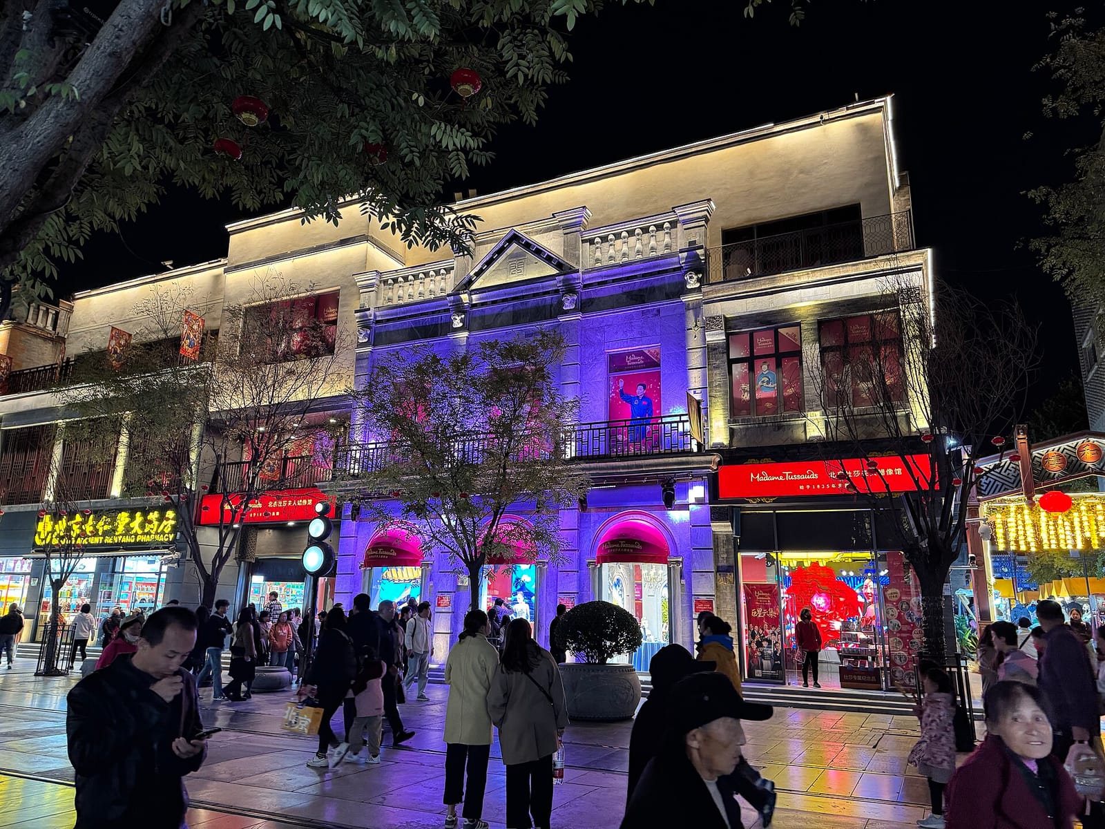Fusan photo 3