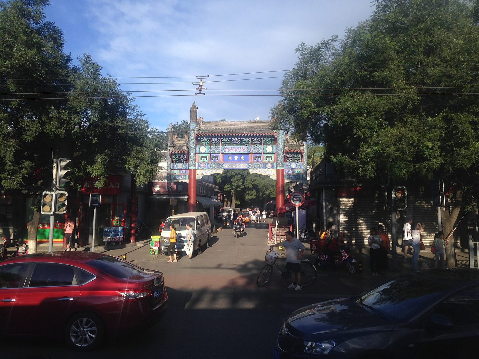 Guangxian Coffee photo 4
