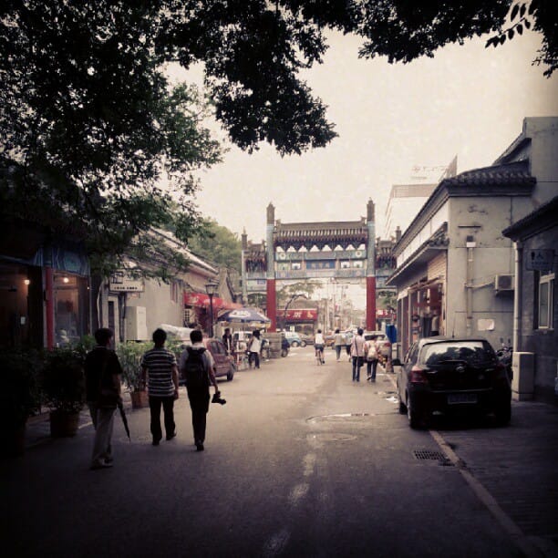 Guangxian Coffee photo 5