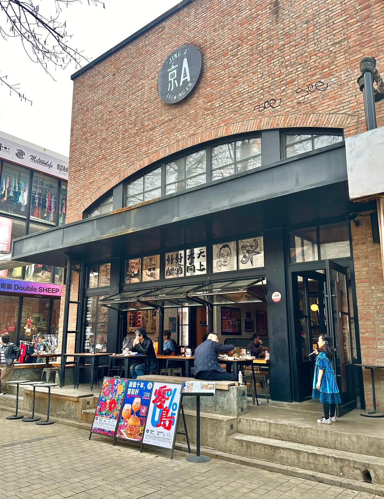 Flatwhite Cafe
