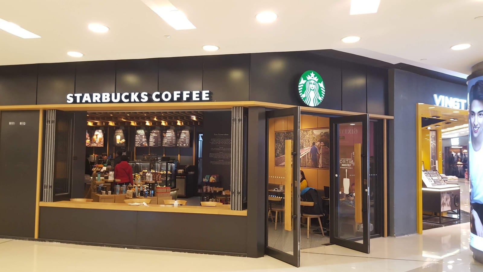Starbucks Coffee