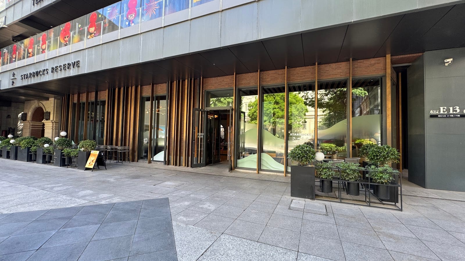 Starbucks Langfang Toutiao Branch