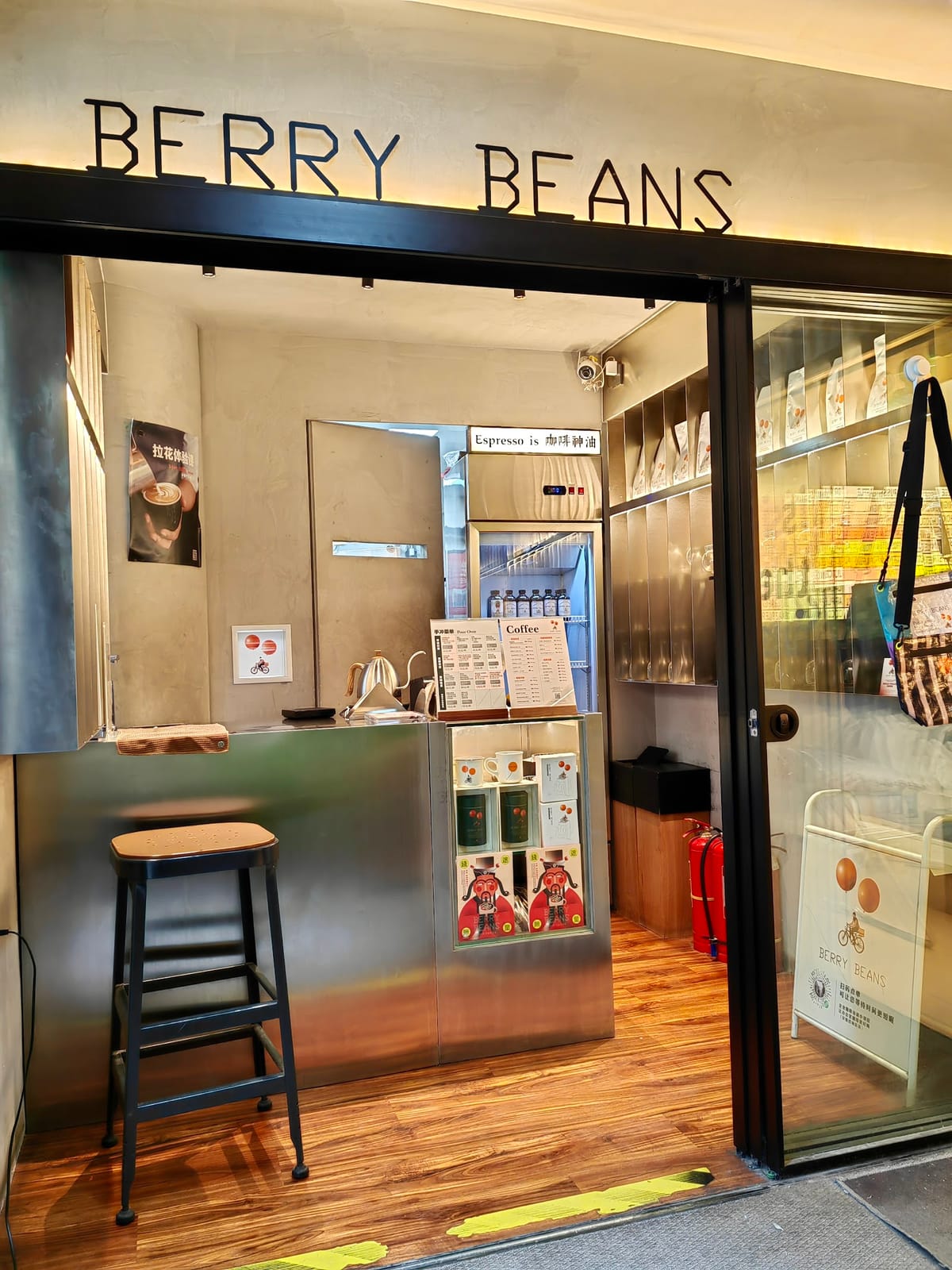Berry Beans Coffrr