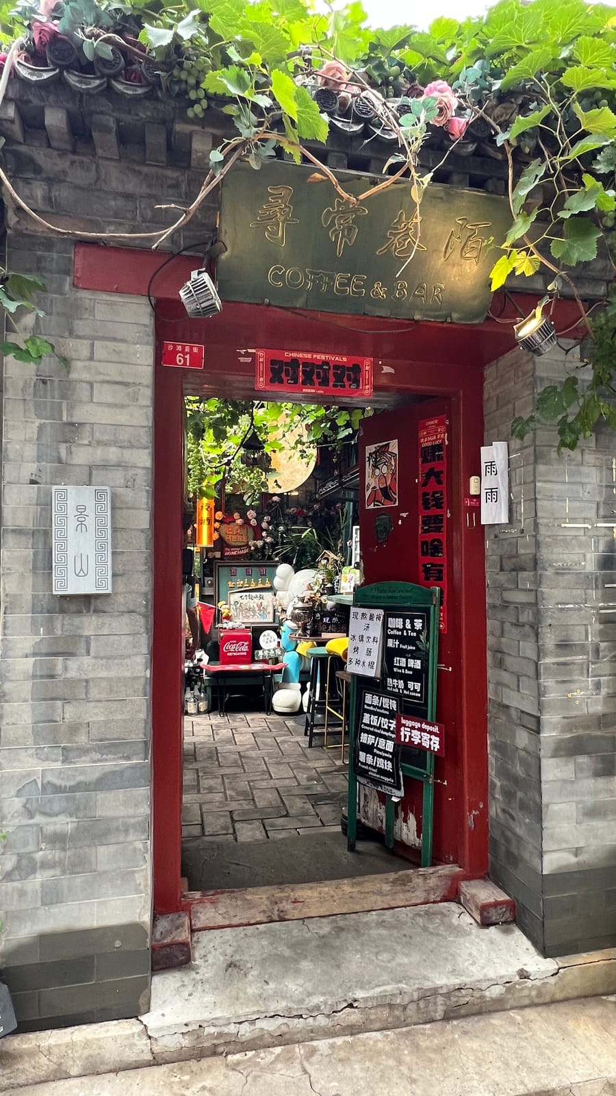 Coffee Bar Restaurant