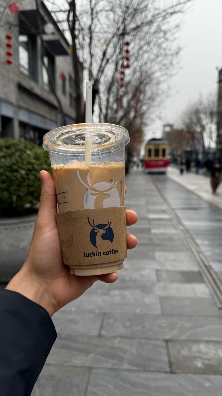 Luckin Coffee