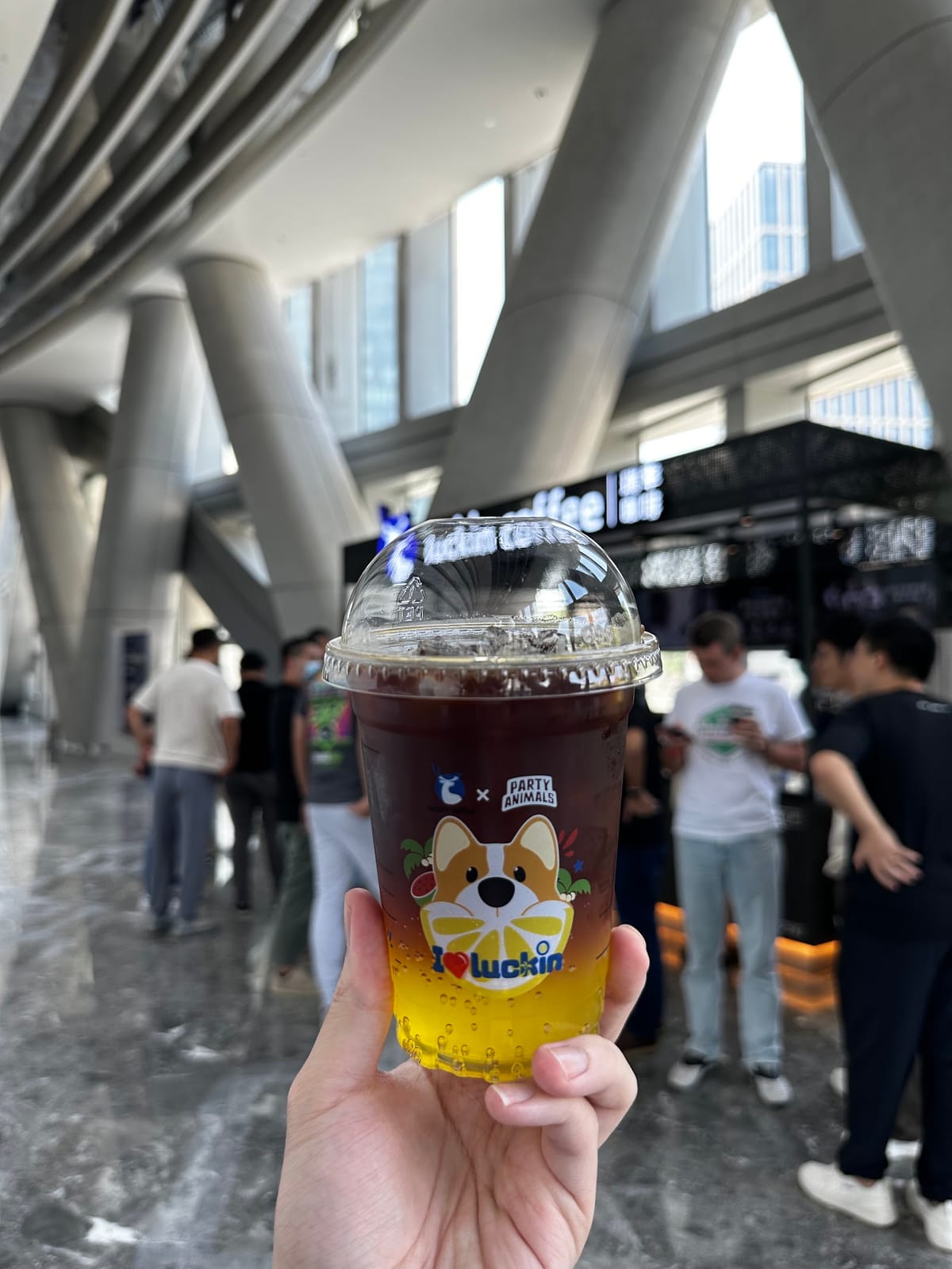 Luckin Coffee