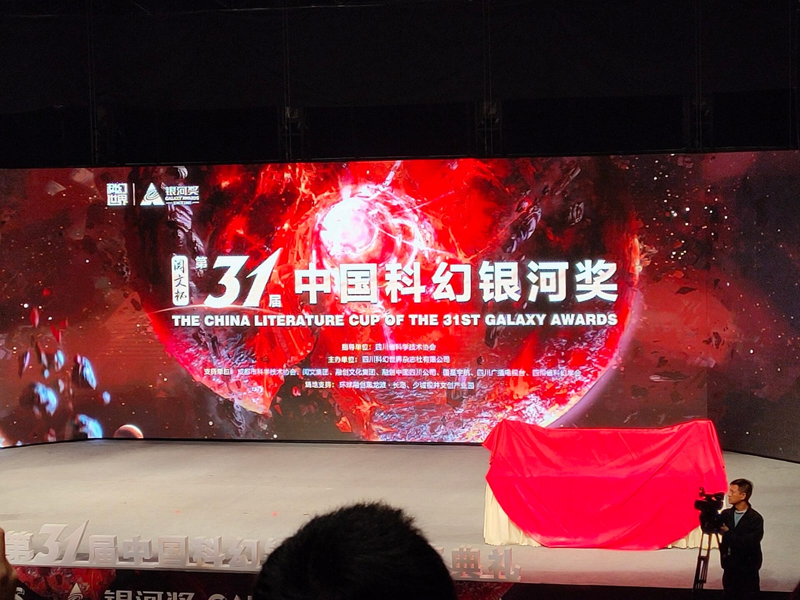 Liwaiyuan photo 2