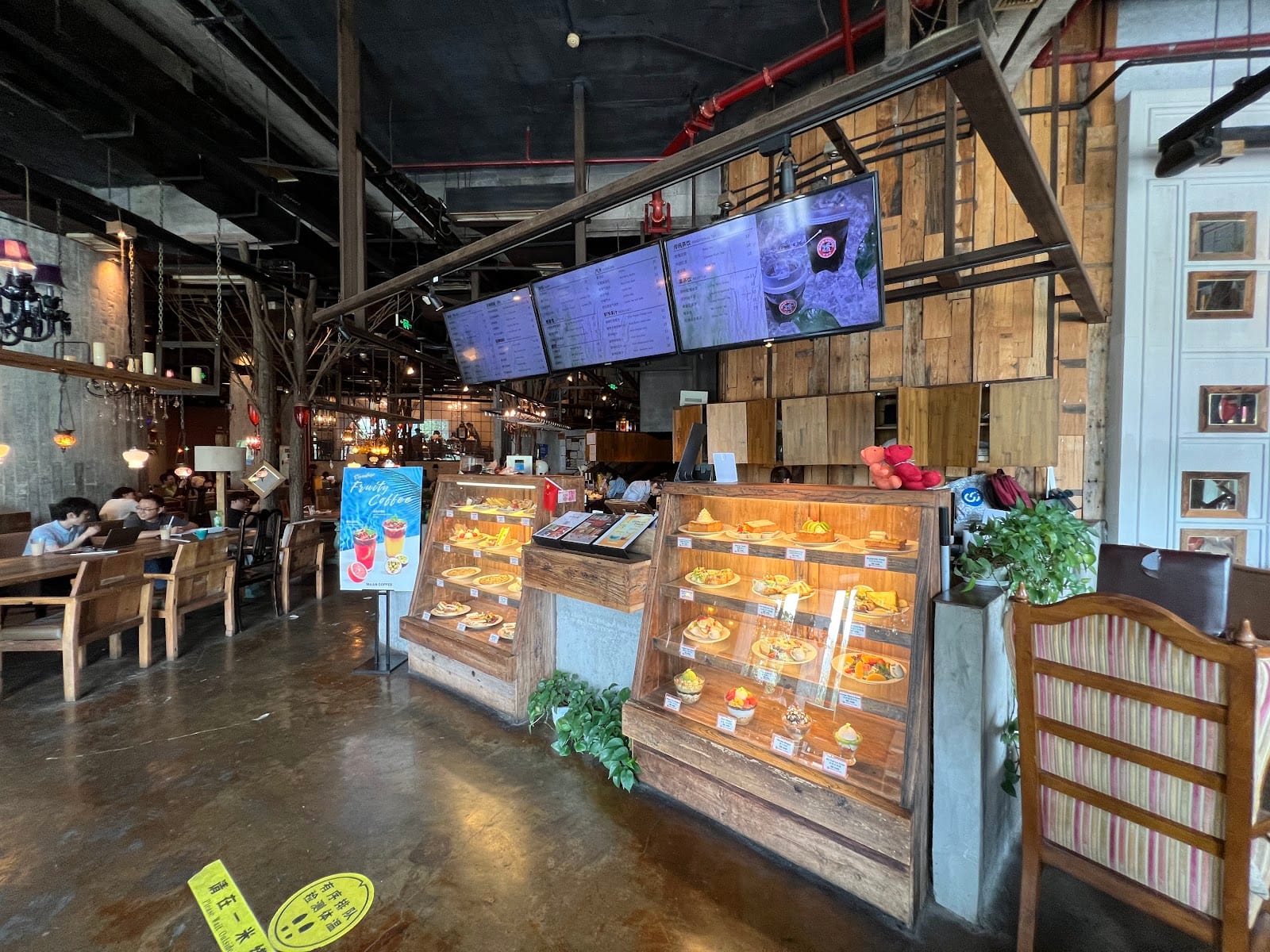 Maan Coffee
