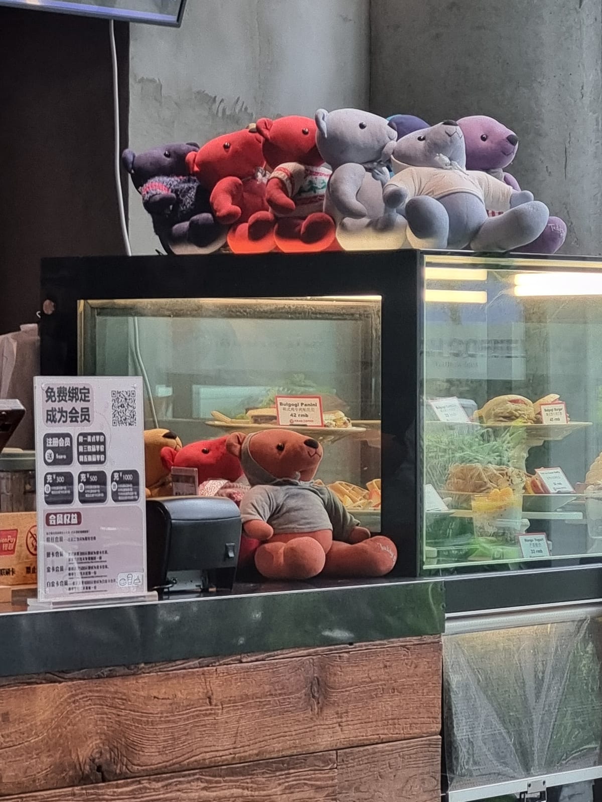 Maan Coffee
