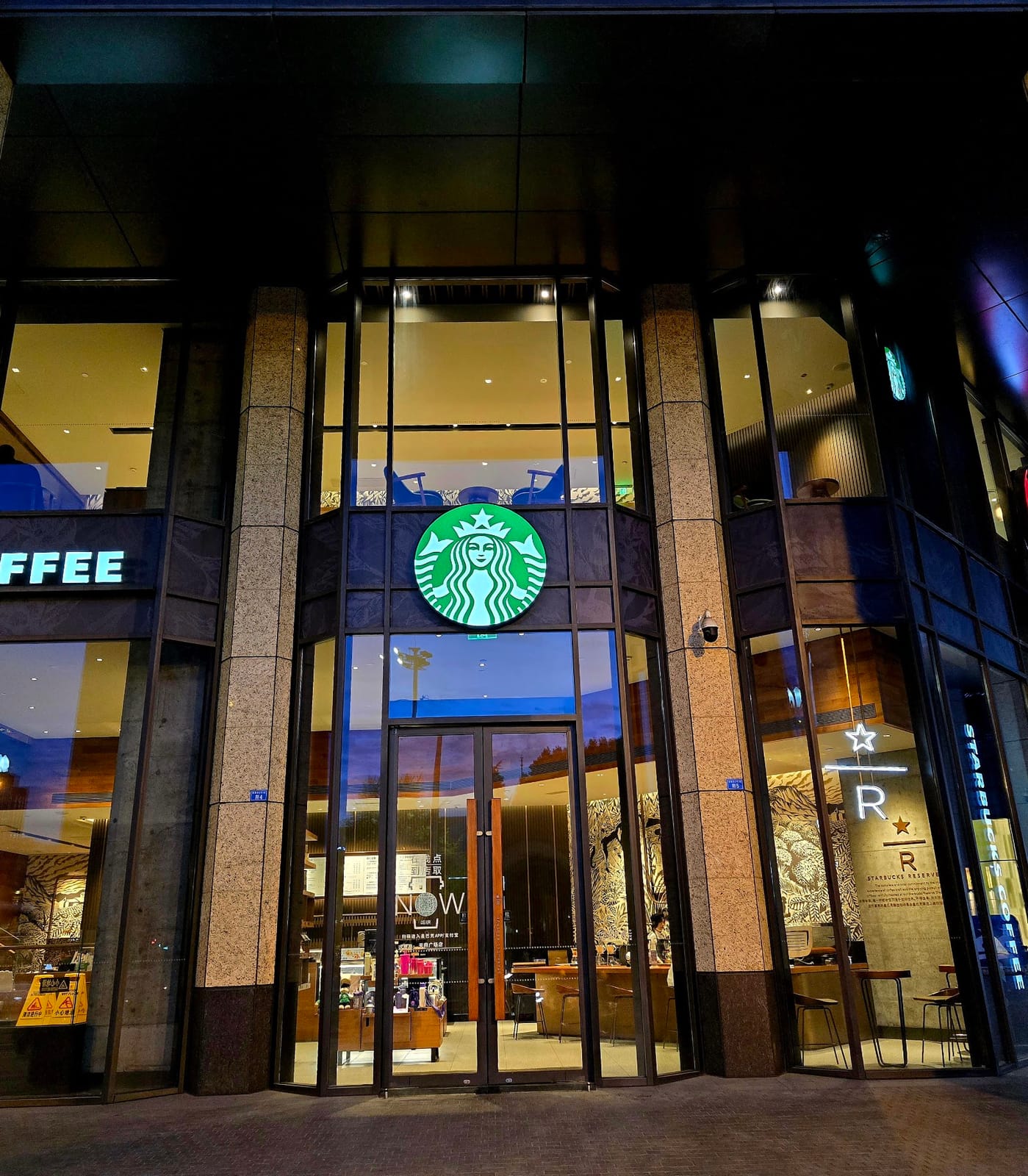 Starbucks Coffee