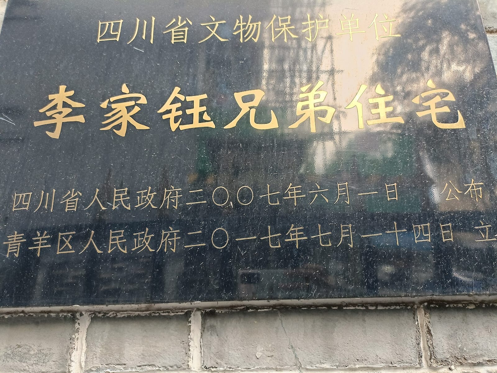 Goût & Co photo 2