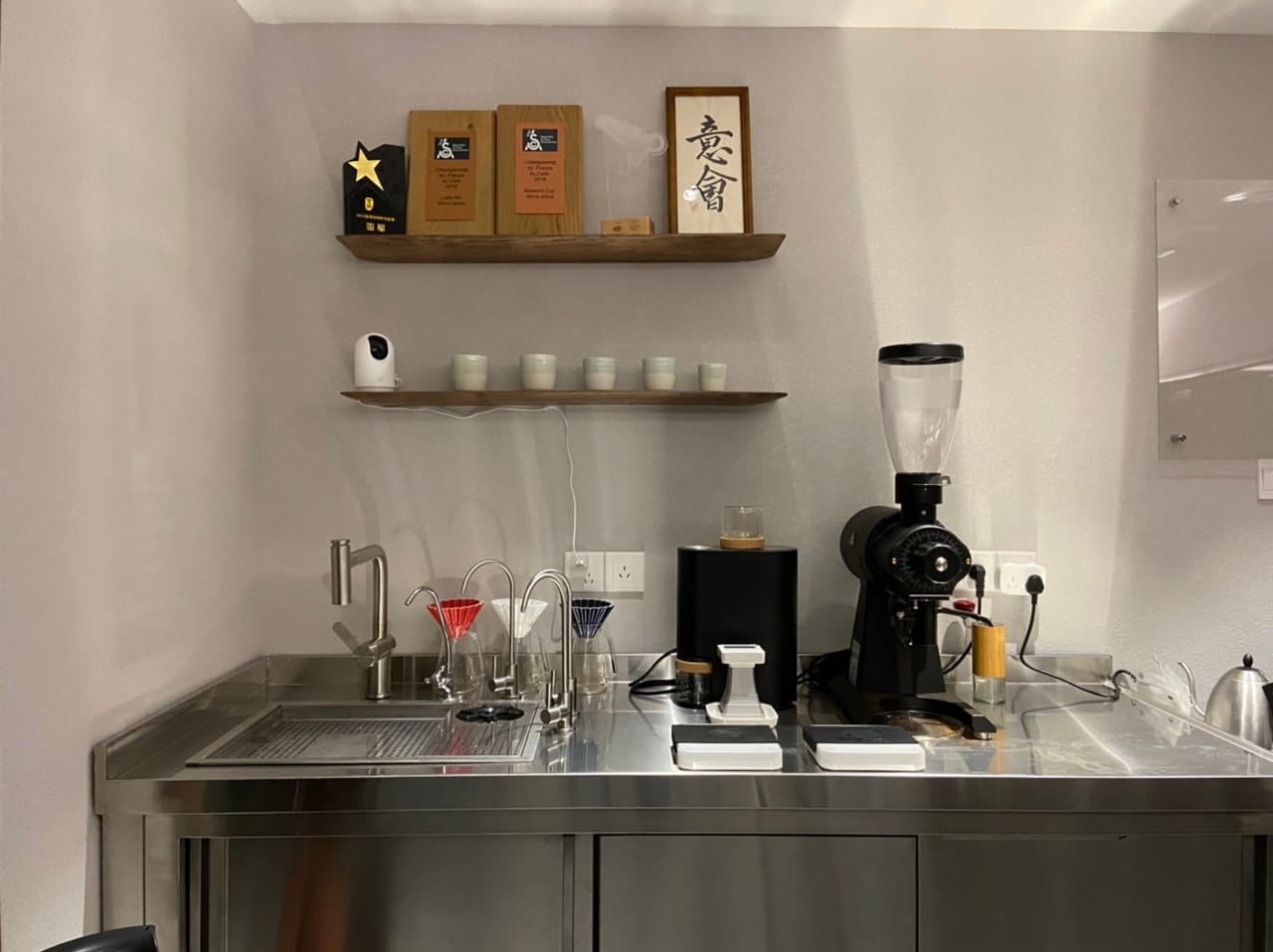Goût & Co