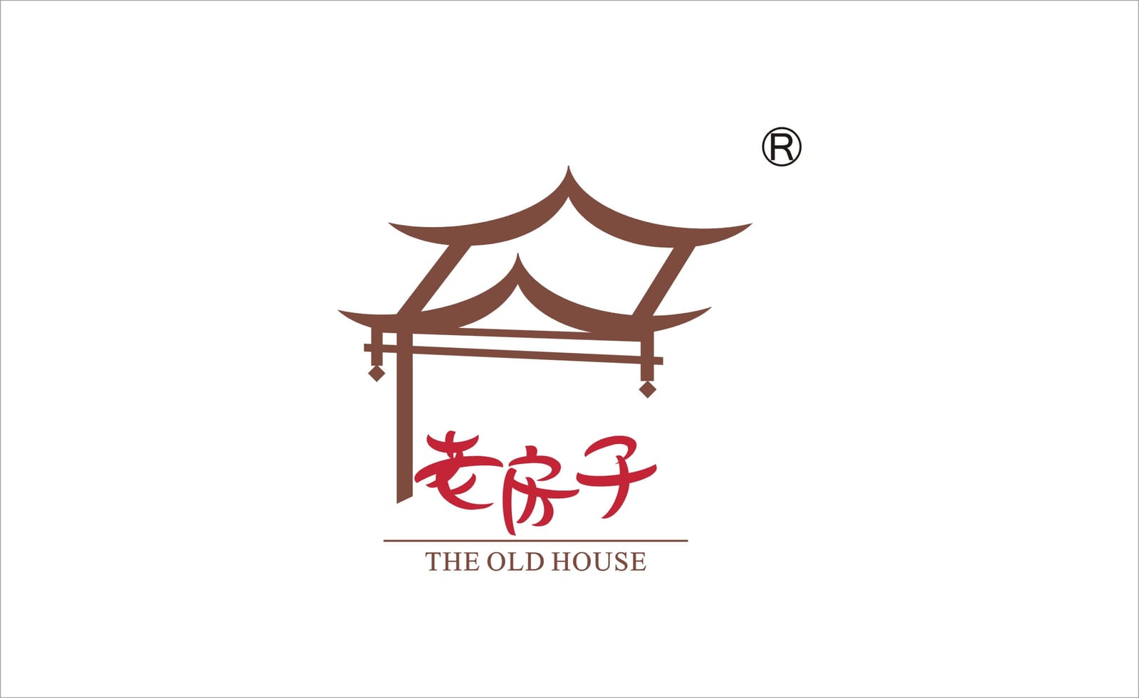 Laofangzi photo 4