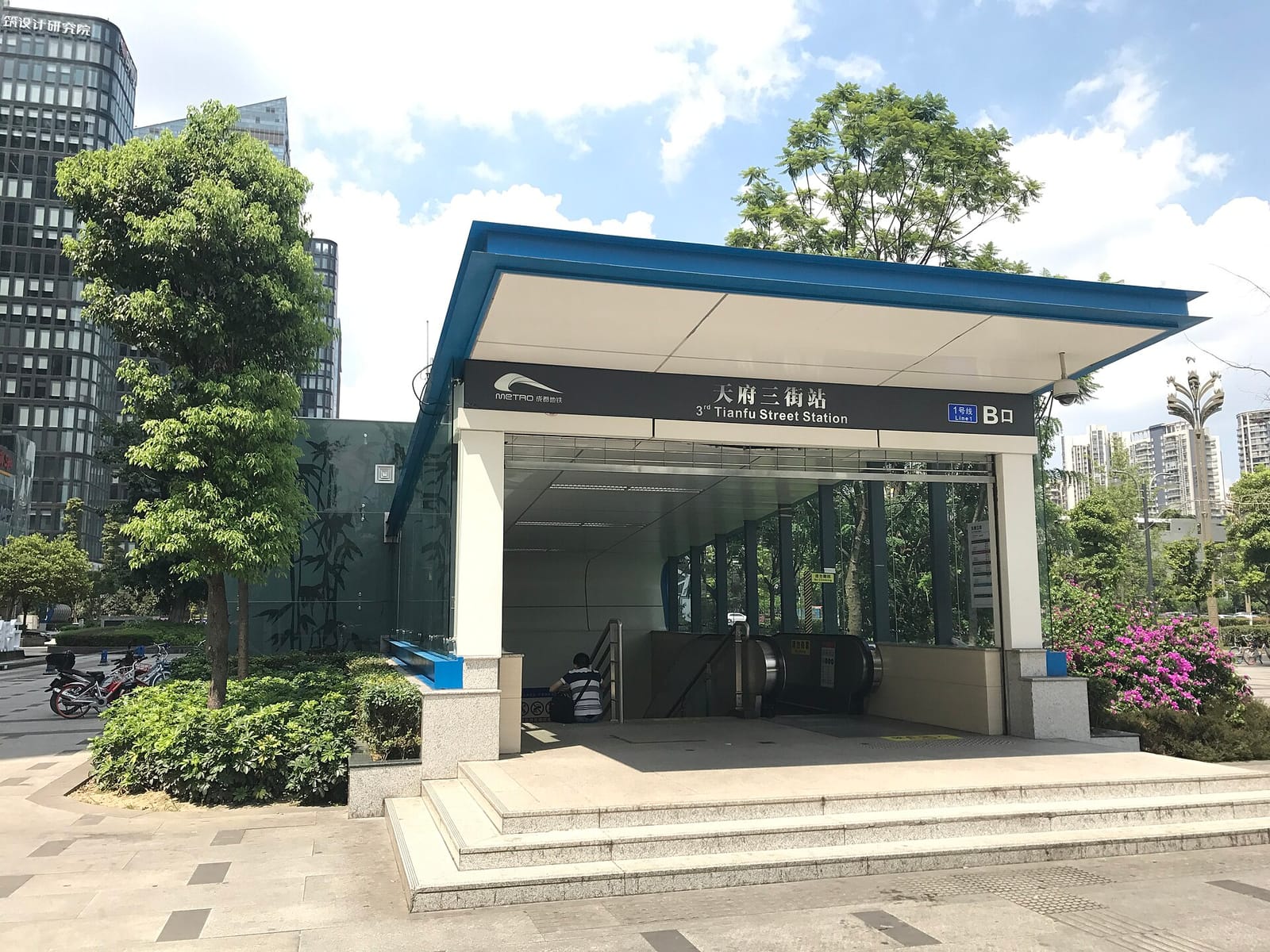 Liangmuyuan Shigu Coffee photo 2