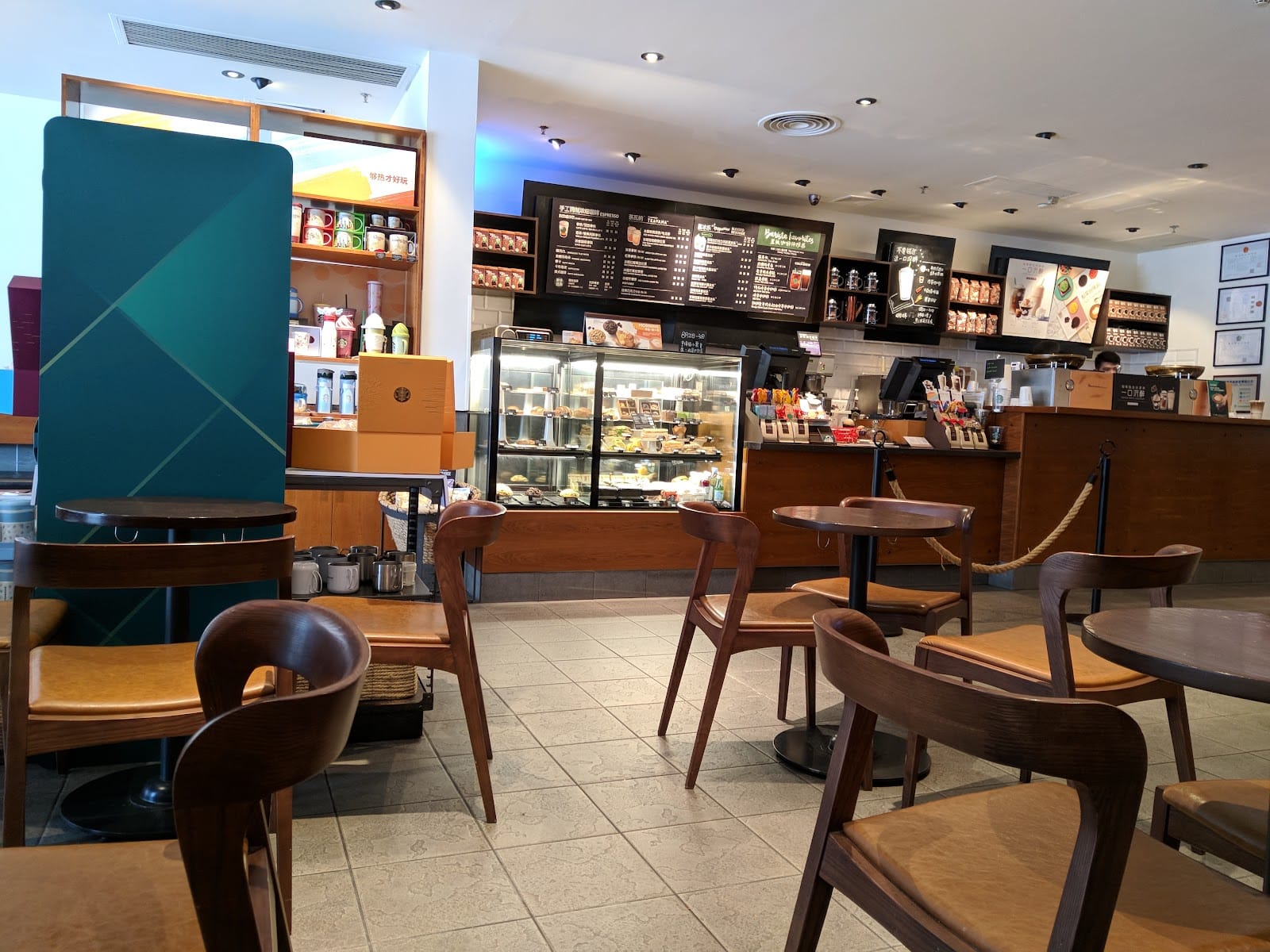 Starbucks Coffee