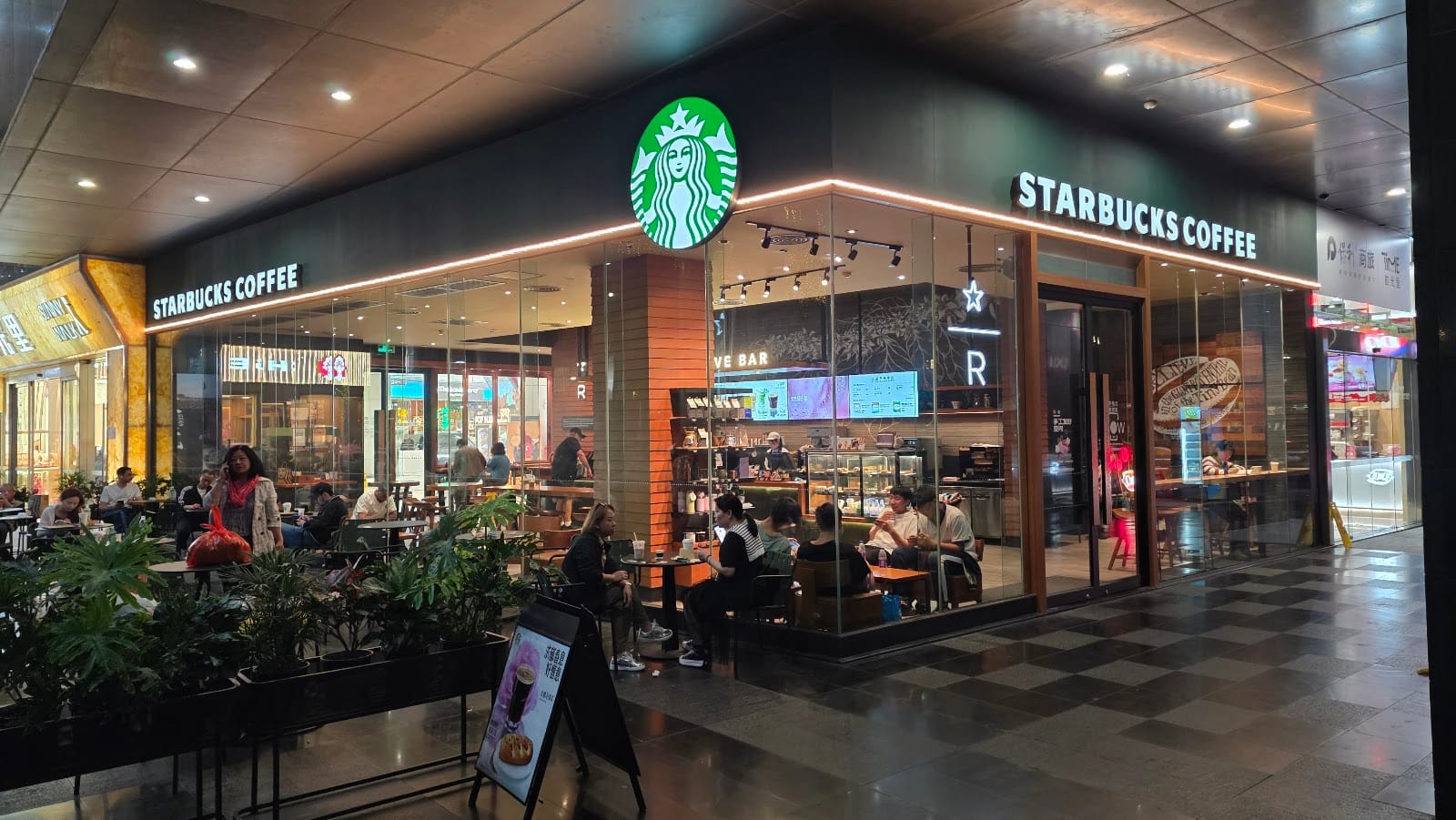 Starbucks Coffee