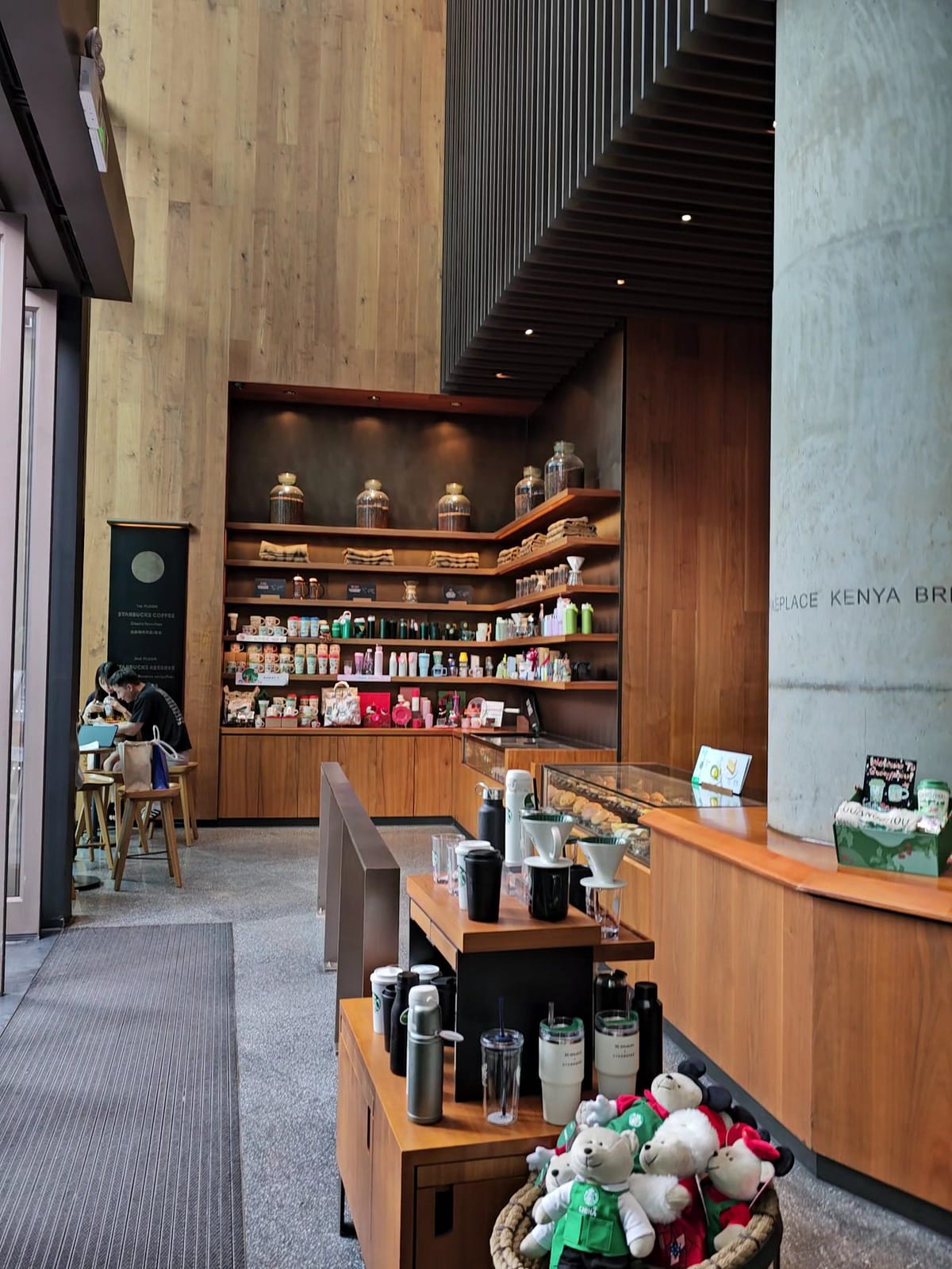 Luckin Coffee