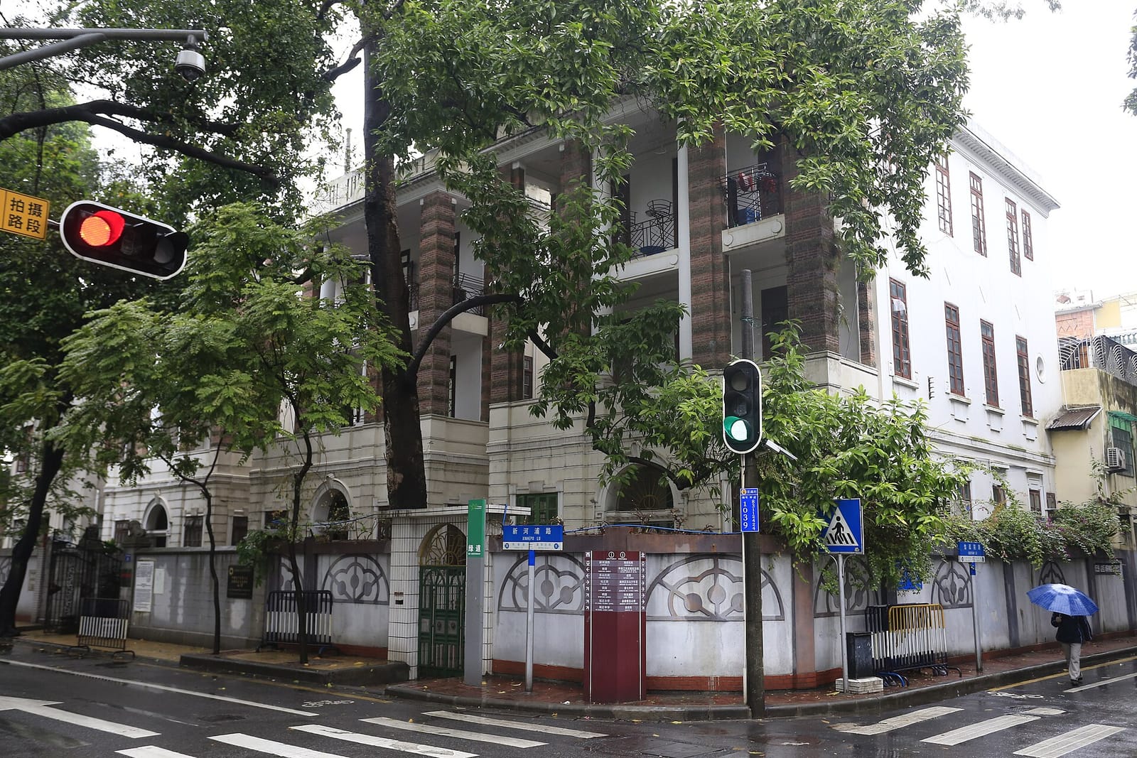 Liangzhazha Cafe Shop photo 4