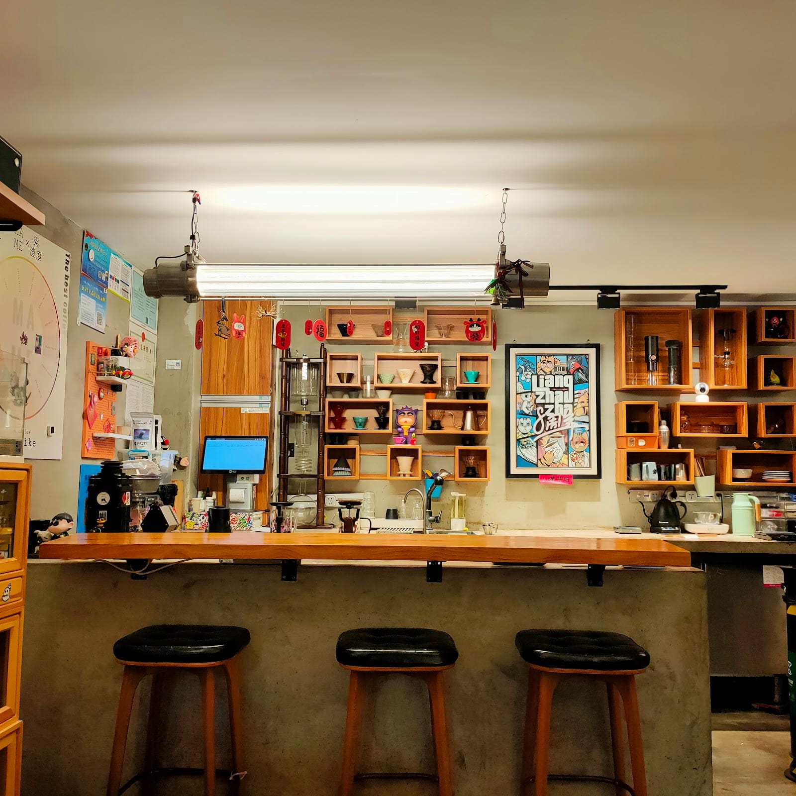 Liangzhazha Cafe Shop