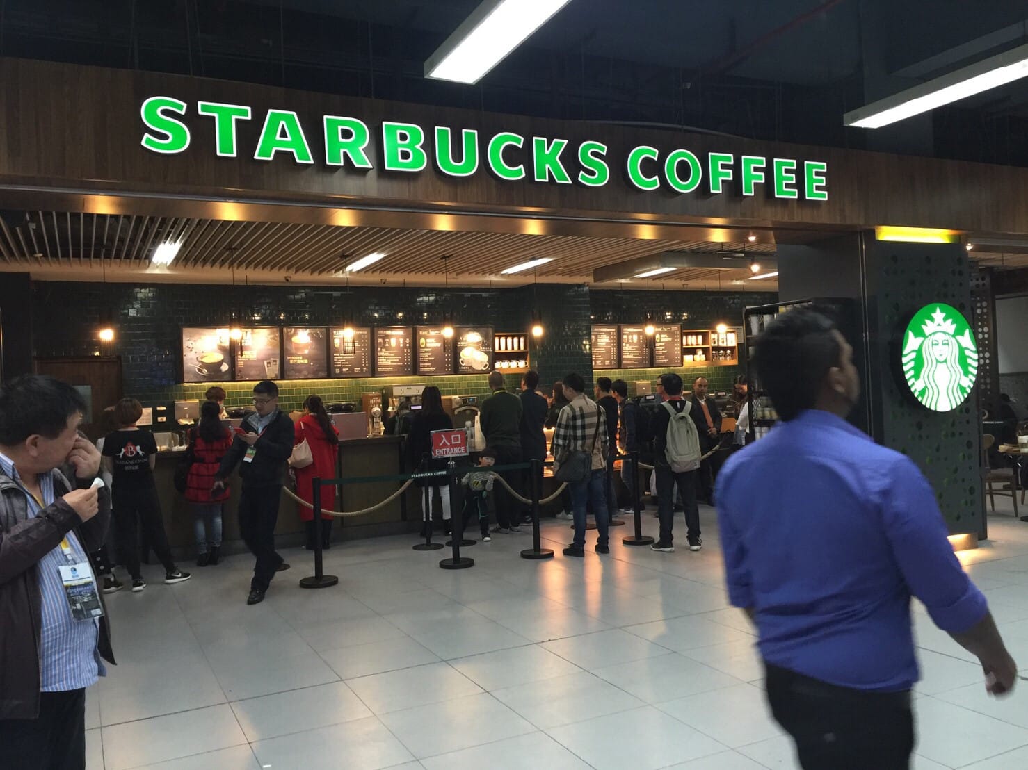 Starbucks Coffee