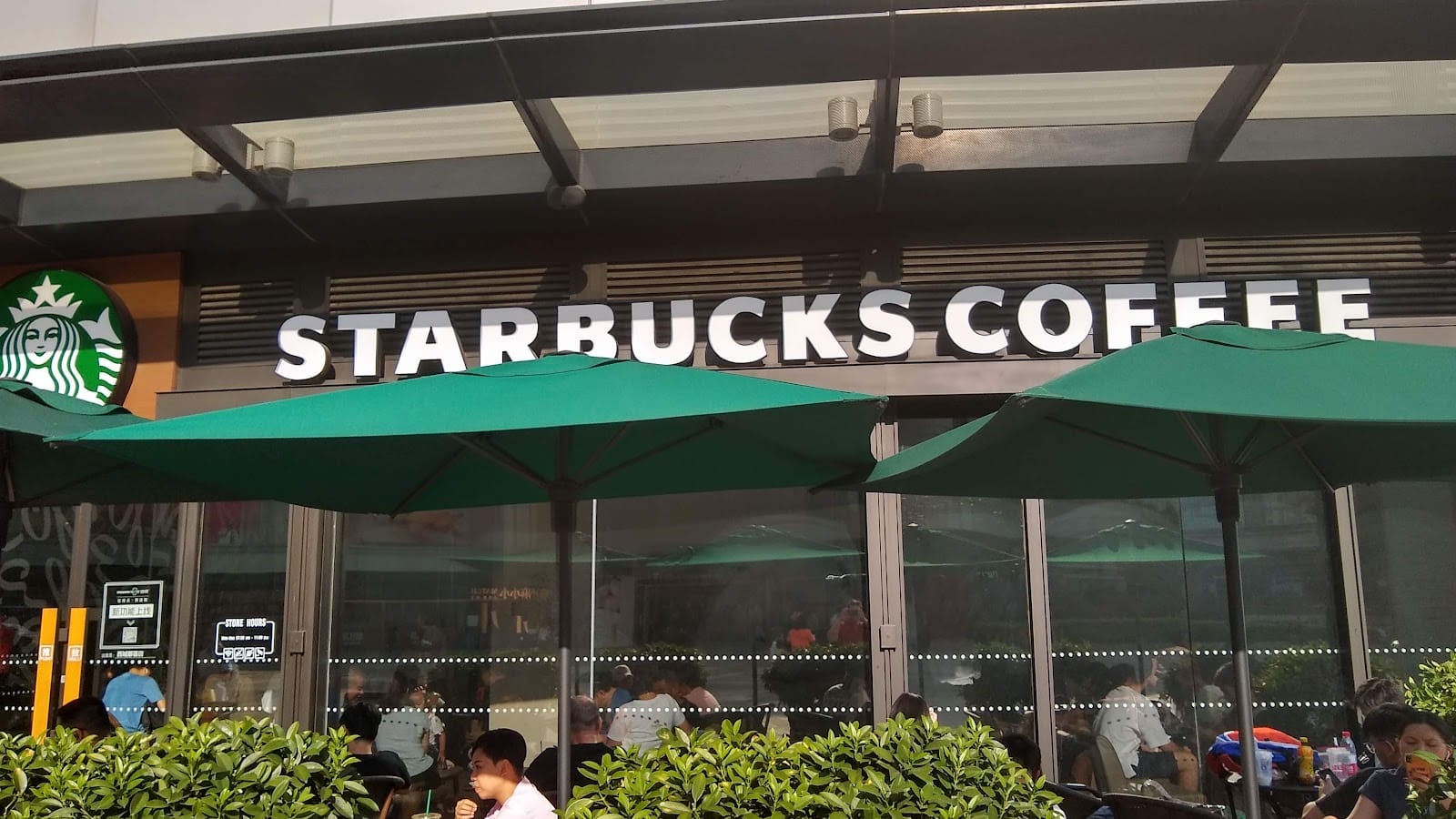 Starbucks Coffee