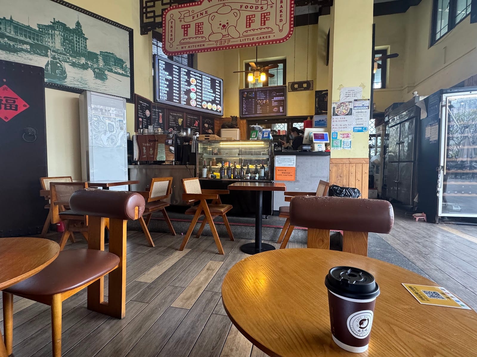 36 Cafe Bar