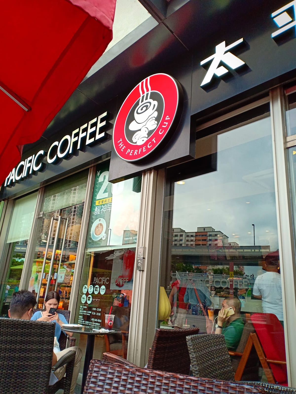 Pacific Coffee