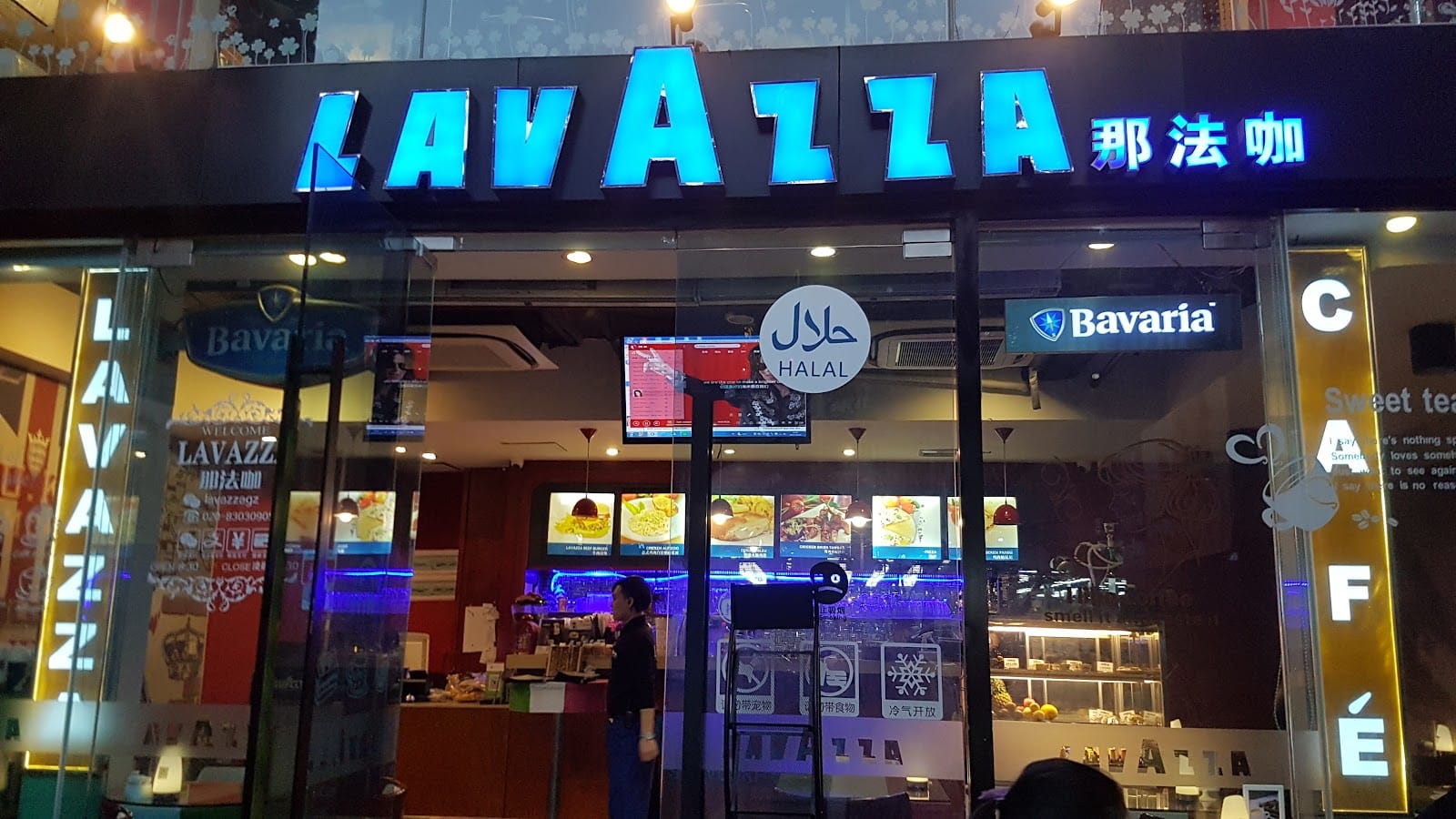 Lavazza Cafe