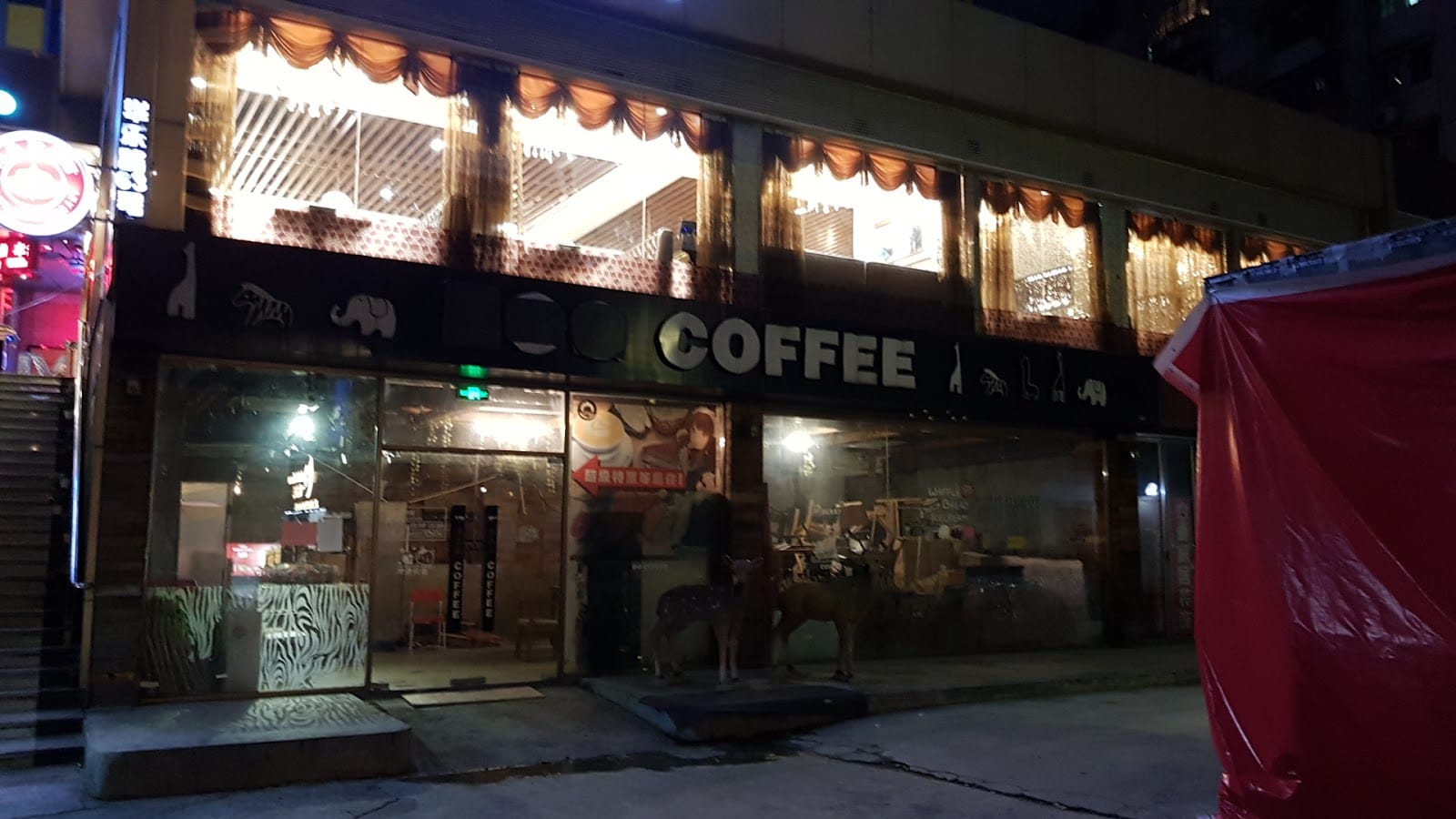 Zoo Coffee