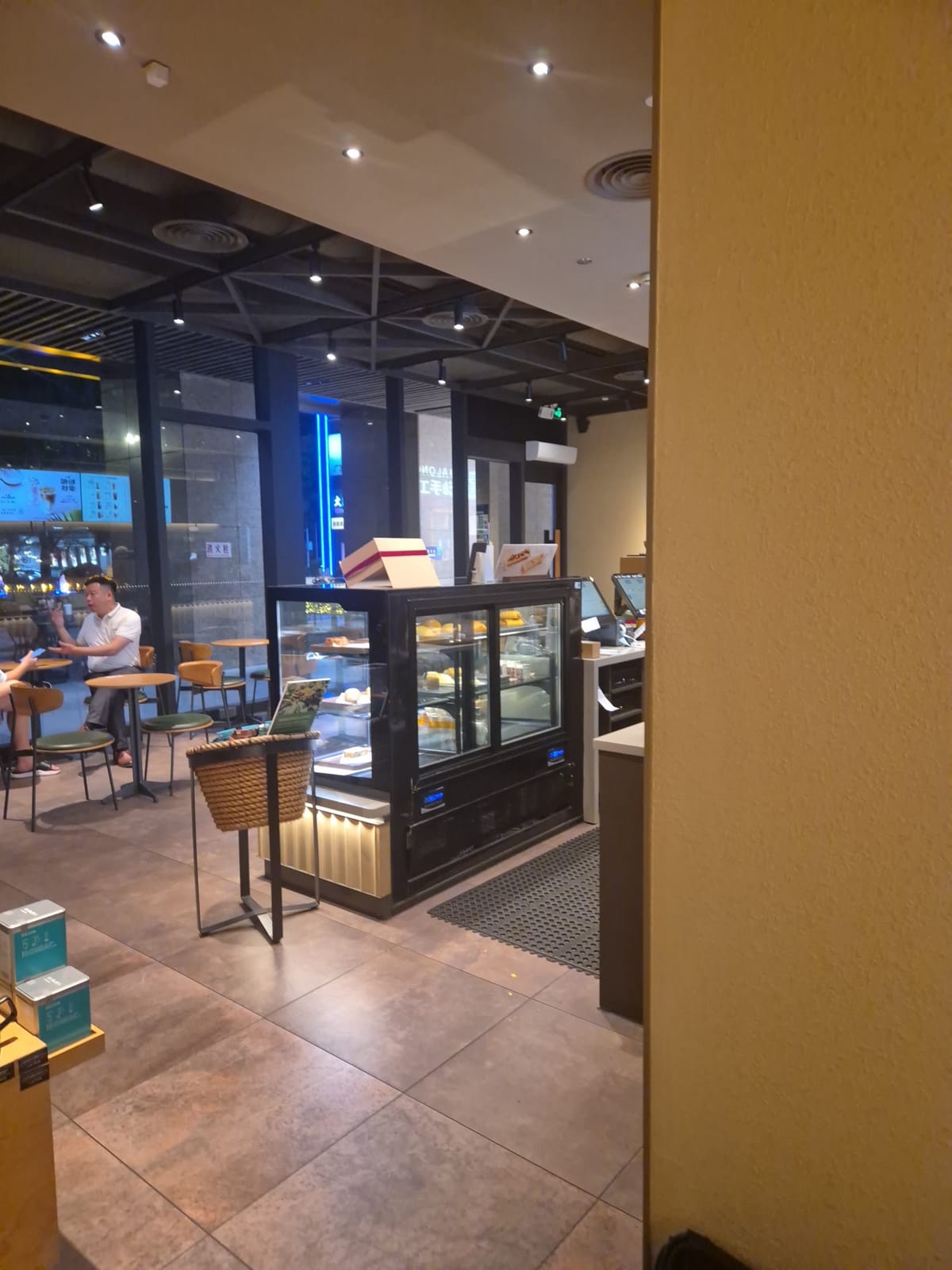 Starbucks Coffee Baoli Zhonghui Br.