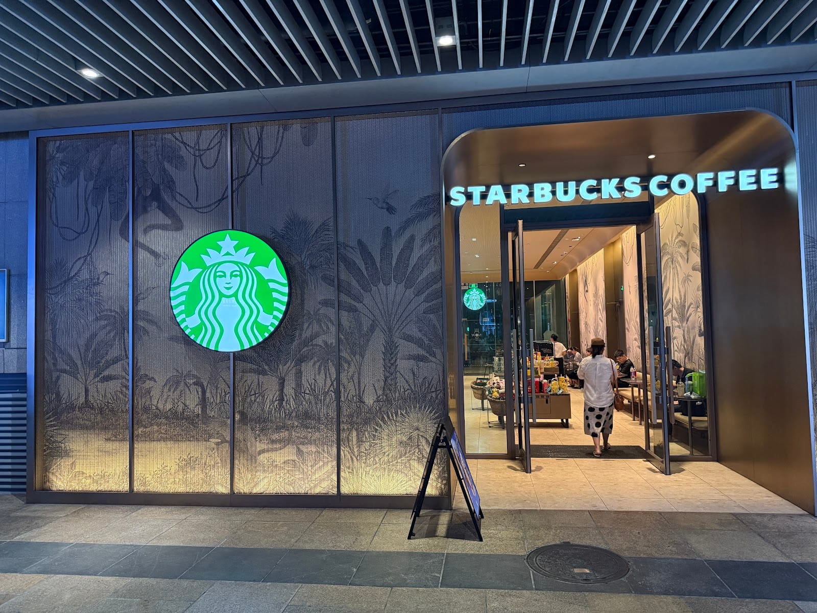 Starbucks Coffee