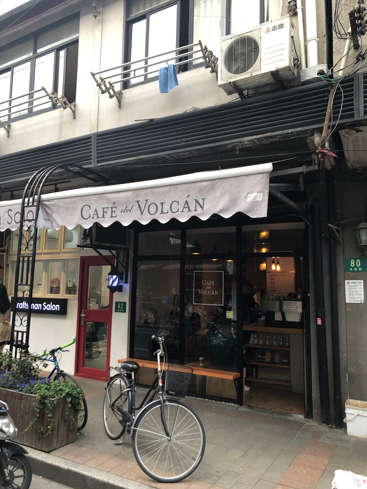 Café del Volcán