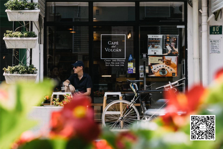 Café del Volcán photo 4
