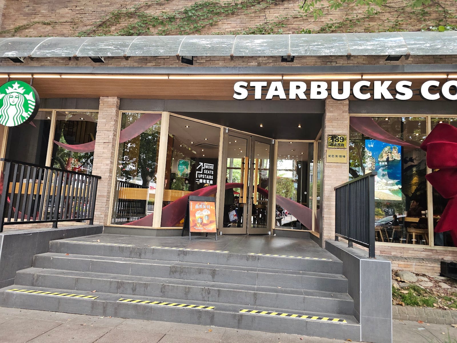 Starbucks Coffee