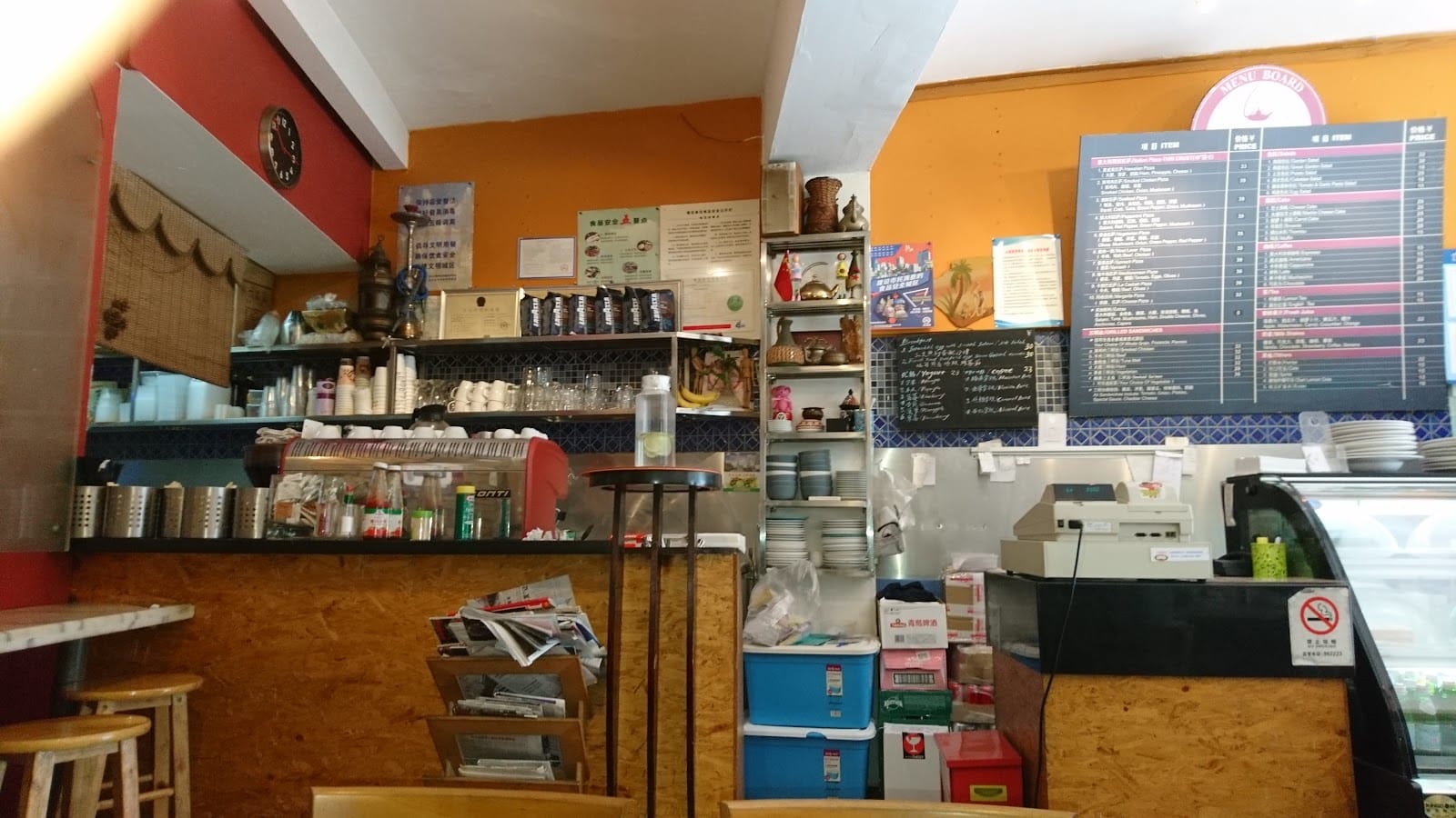 La Casbah Coffee