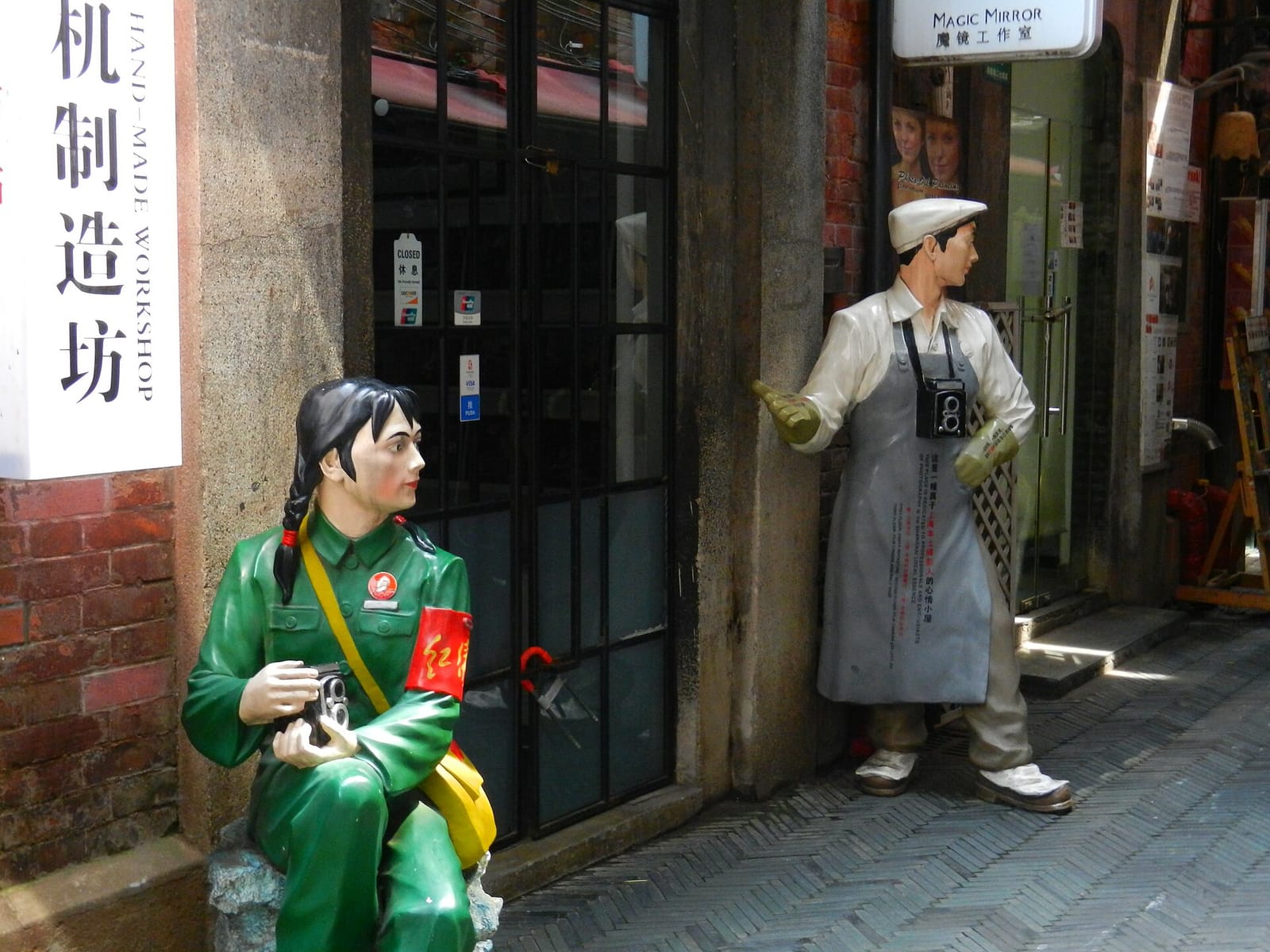 Cafe Dan photo 2